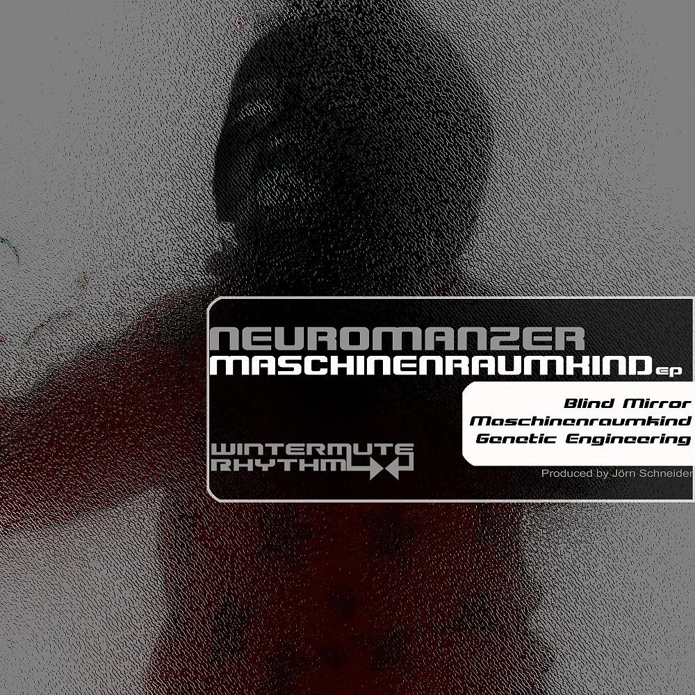 Постер альбома Maschinenraumkind EP