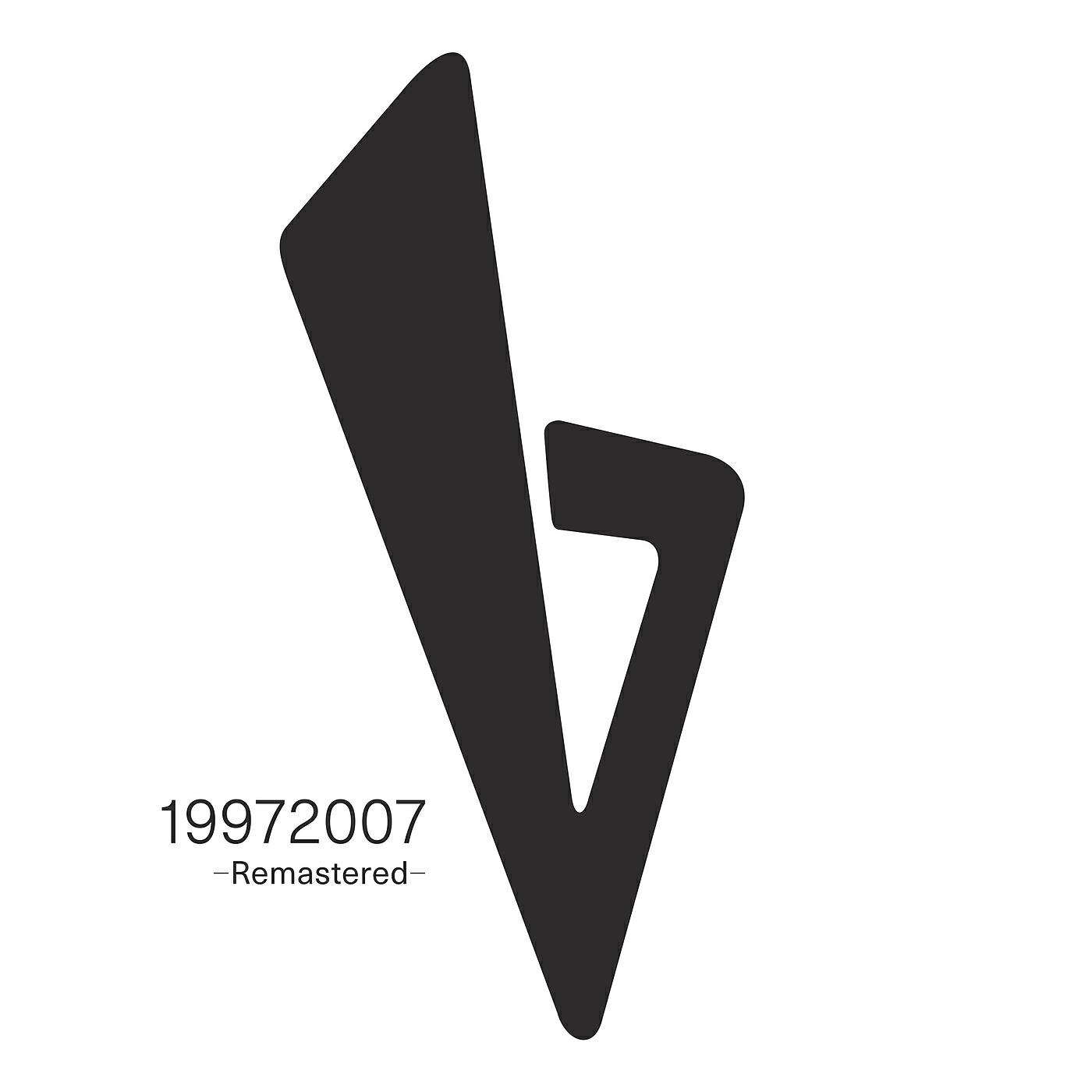 BOOM BOOM SATELLITES - Intergalactic (2017)