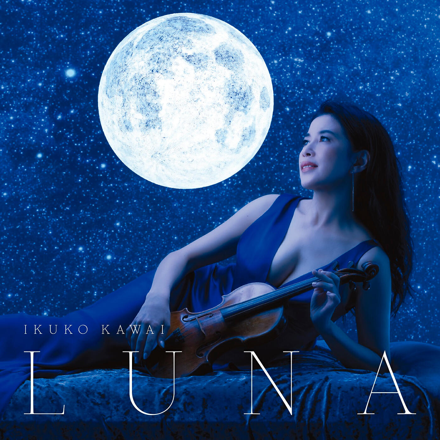 Ikuko Kawai - Sougen No Yumi