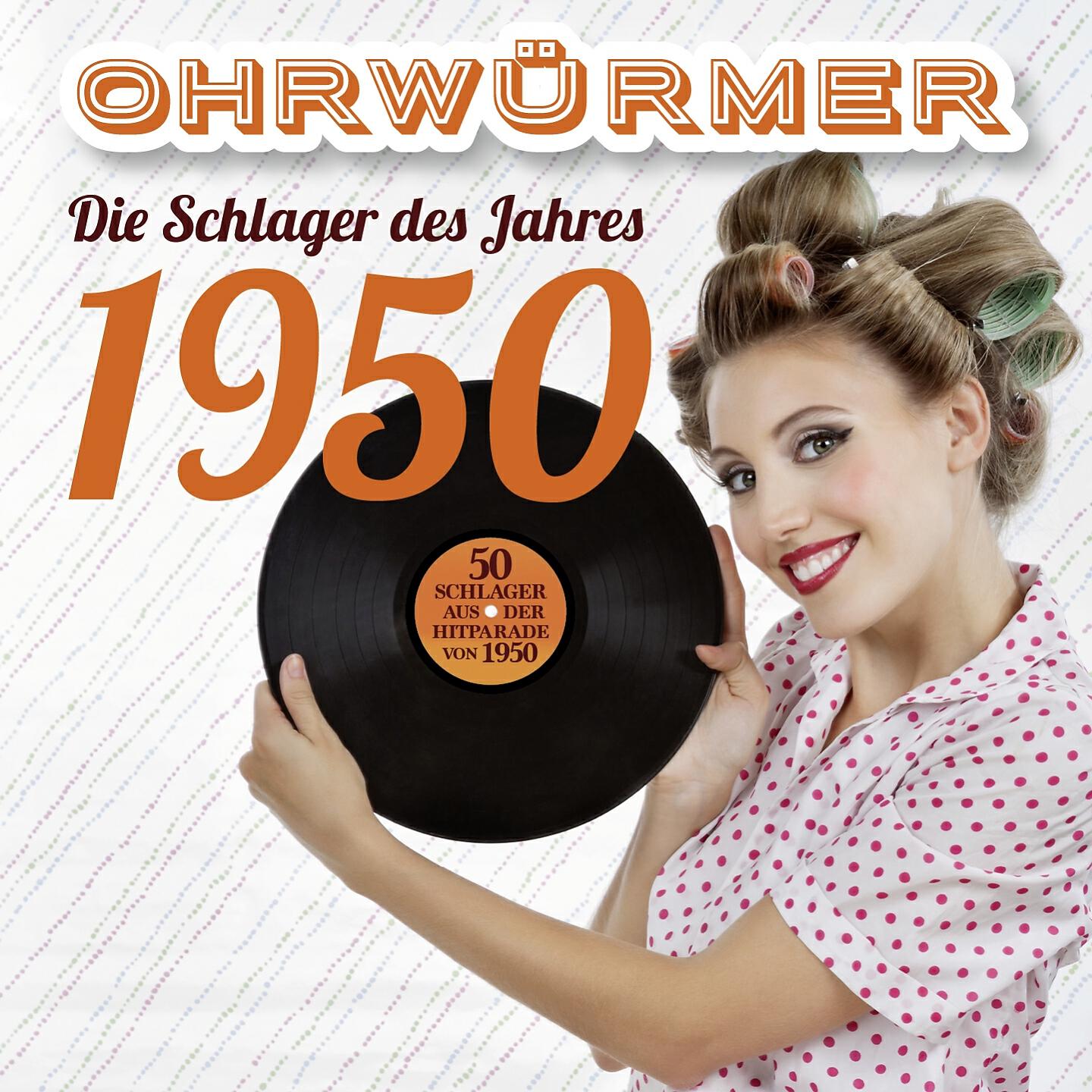 Heinz Erhardt & Renée Franke - Baby, es regnet doch
