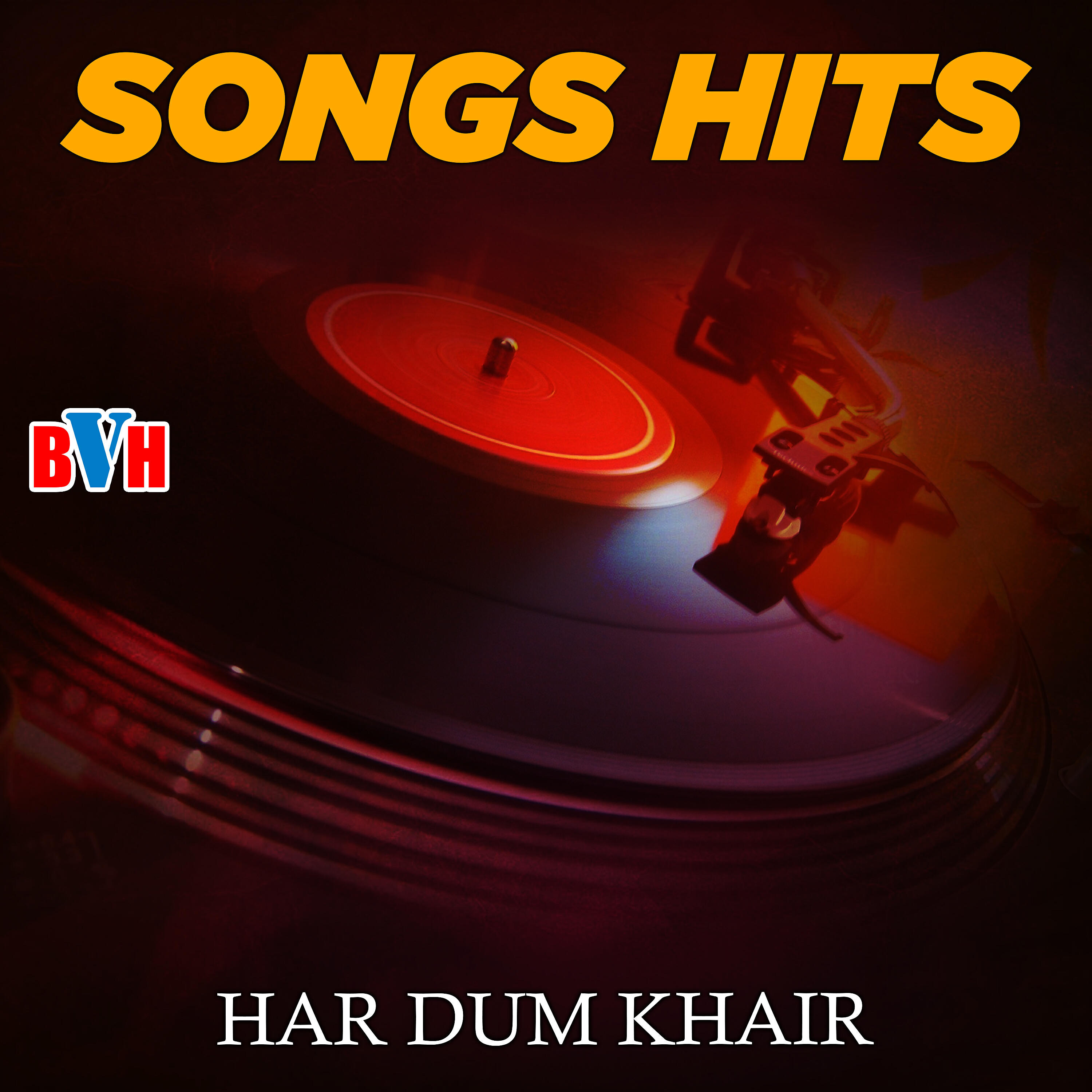 Har Dum Khair - Fani Bazar Fani Gulshan De