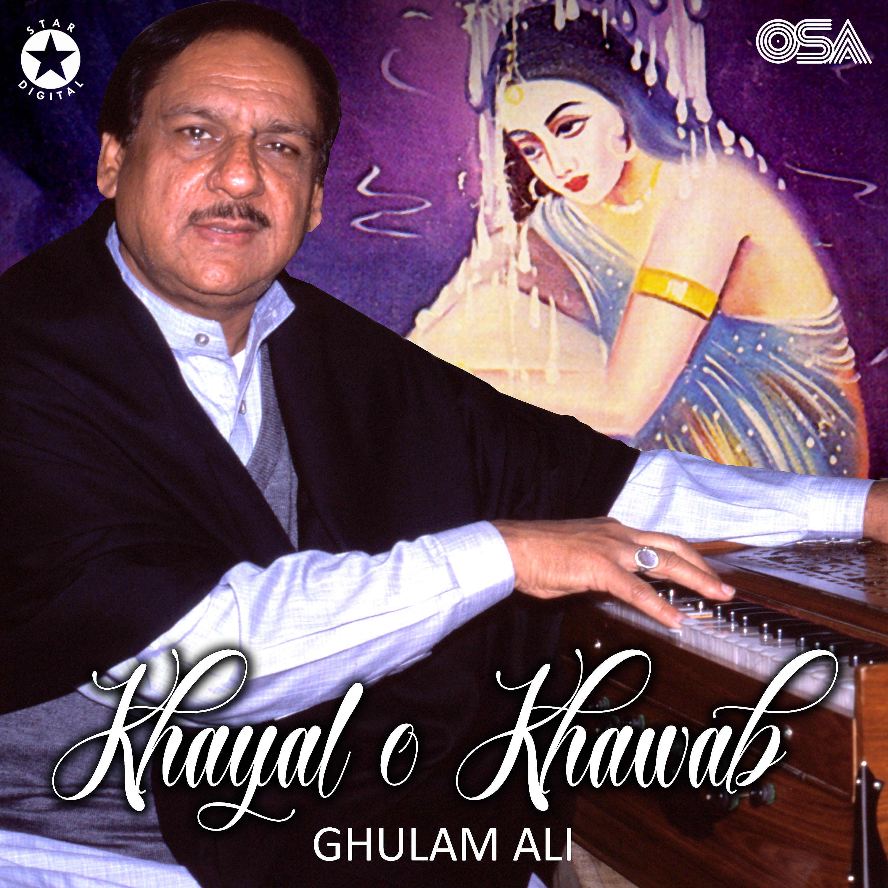Постер альбома Khayal o Khawab