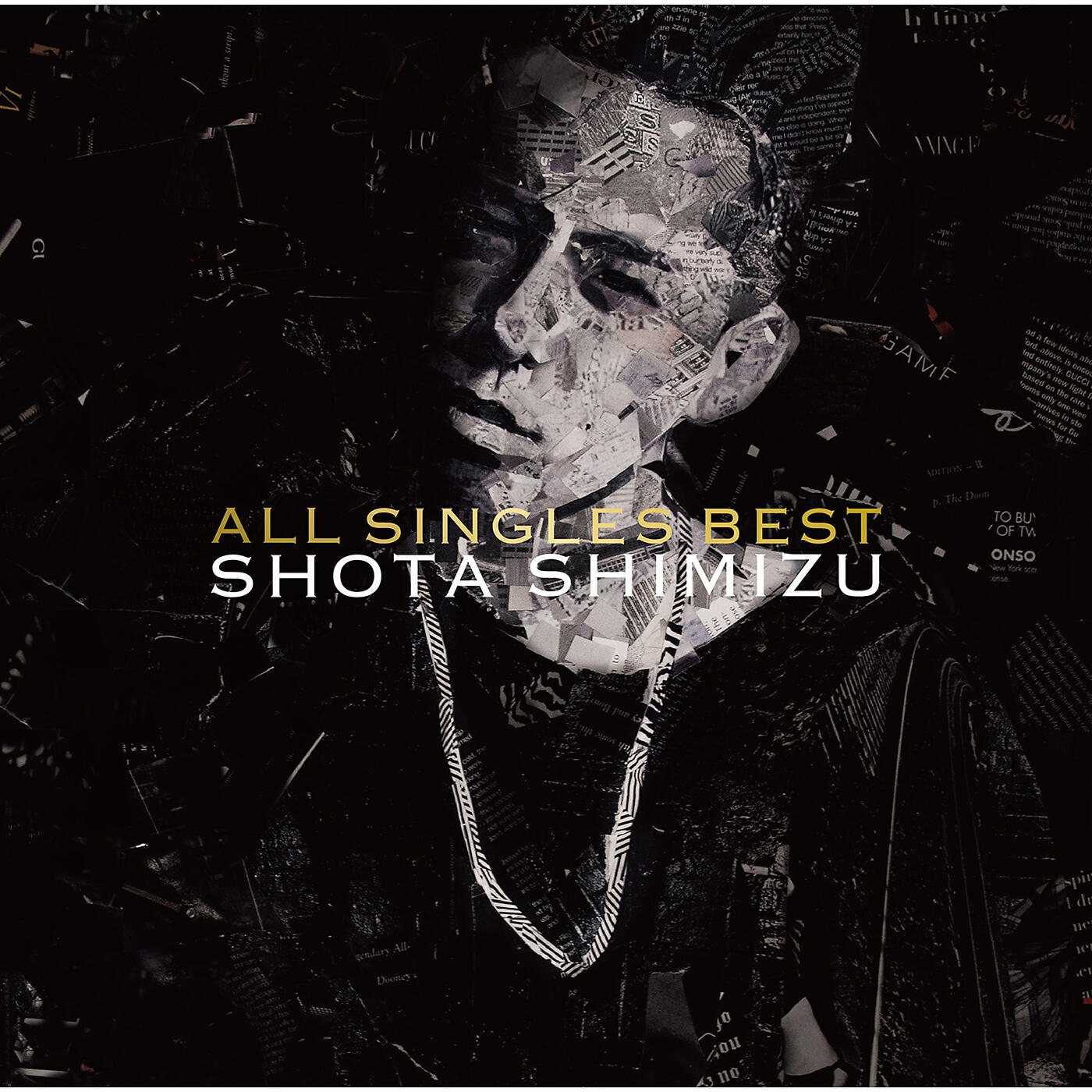 Shota Shimizu - Kimisaeireba