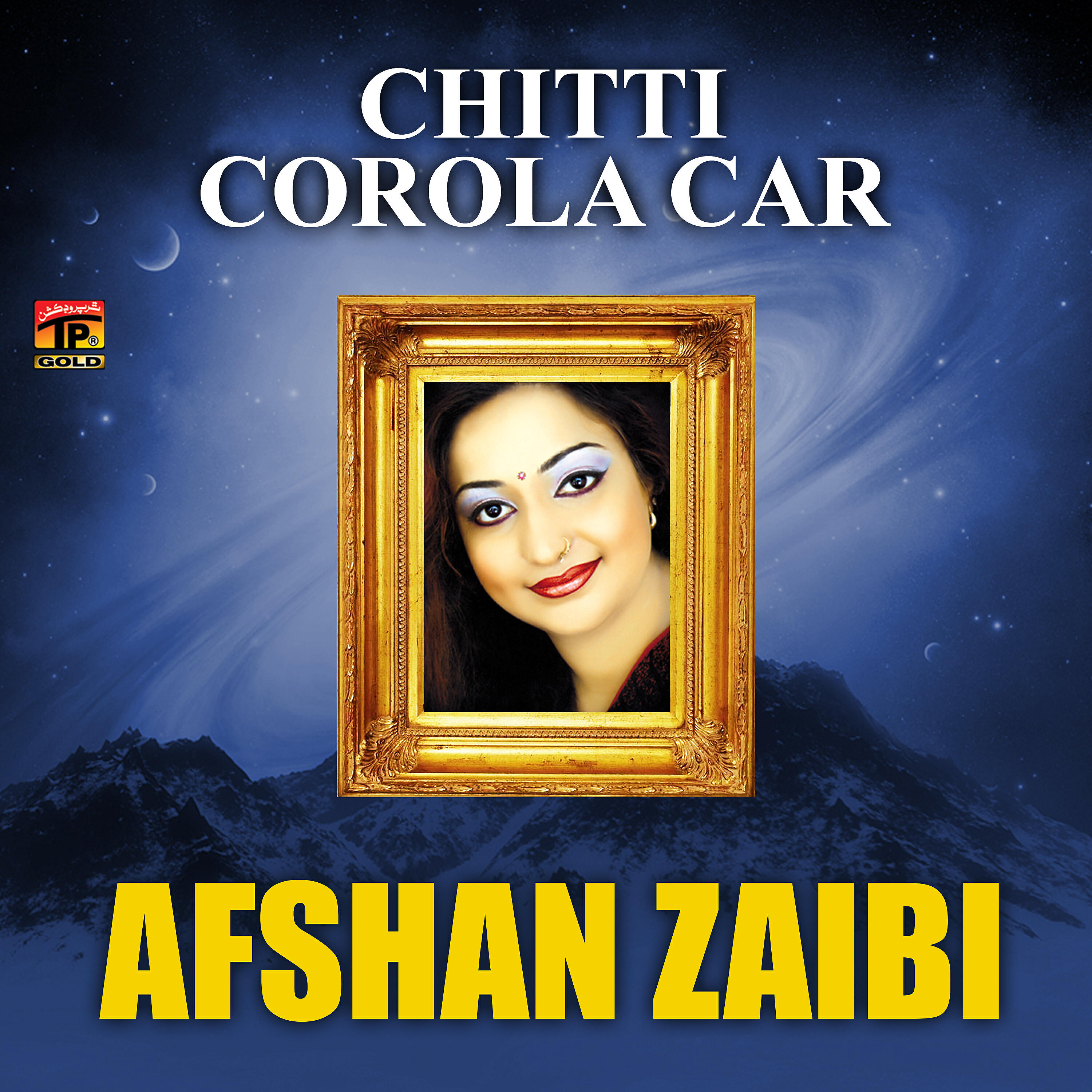Afshan Zaibi - Zamana Baho Fareebi Ae