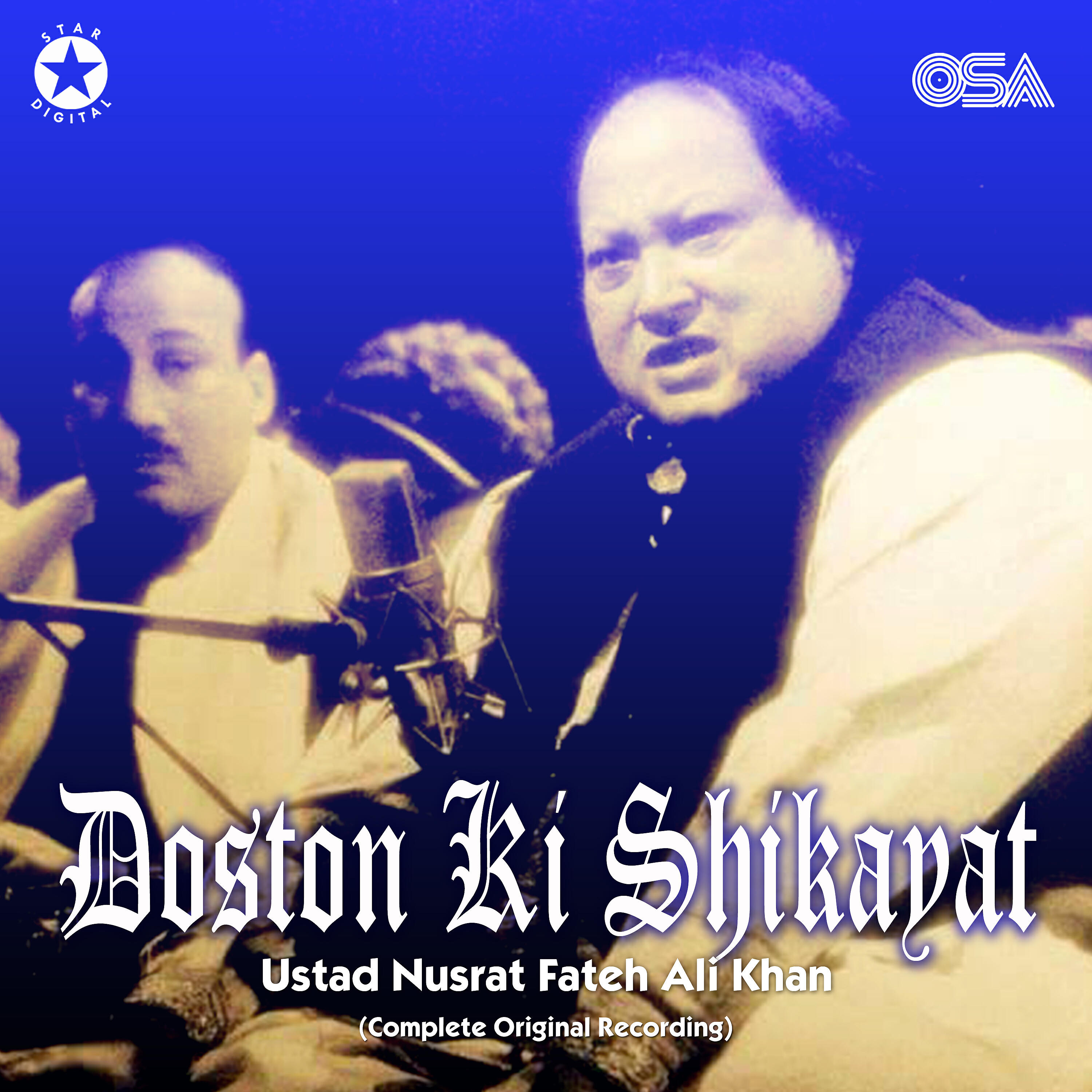 Ustad Nusrat Fateh Ali Khan - Doston Ki Shikayat (Complete Original Version)