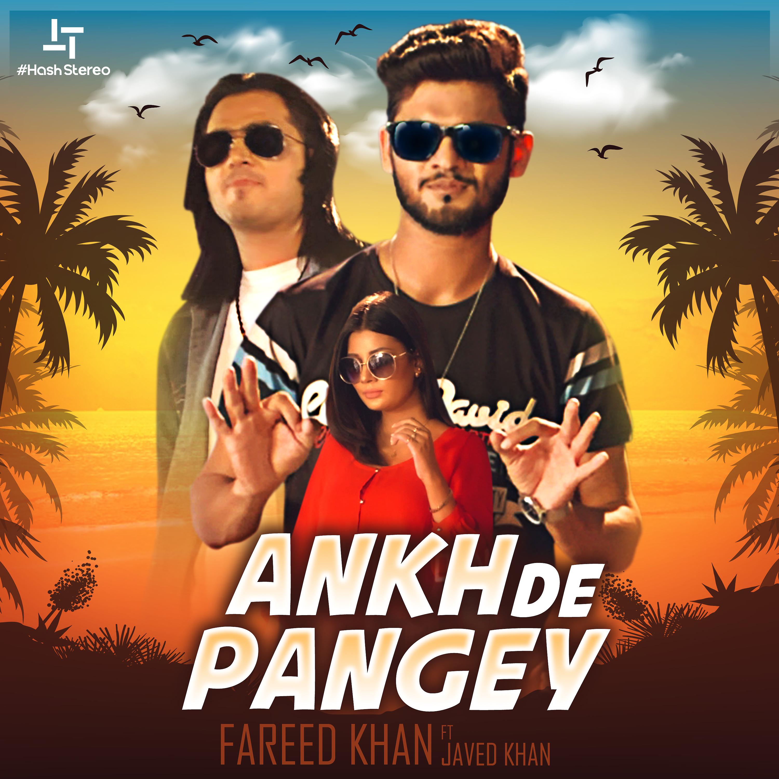 Постер альбома Ankh De Pangey - Single