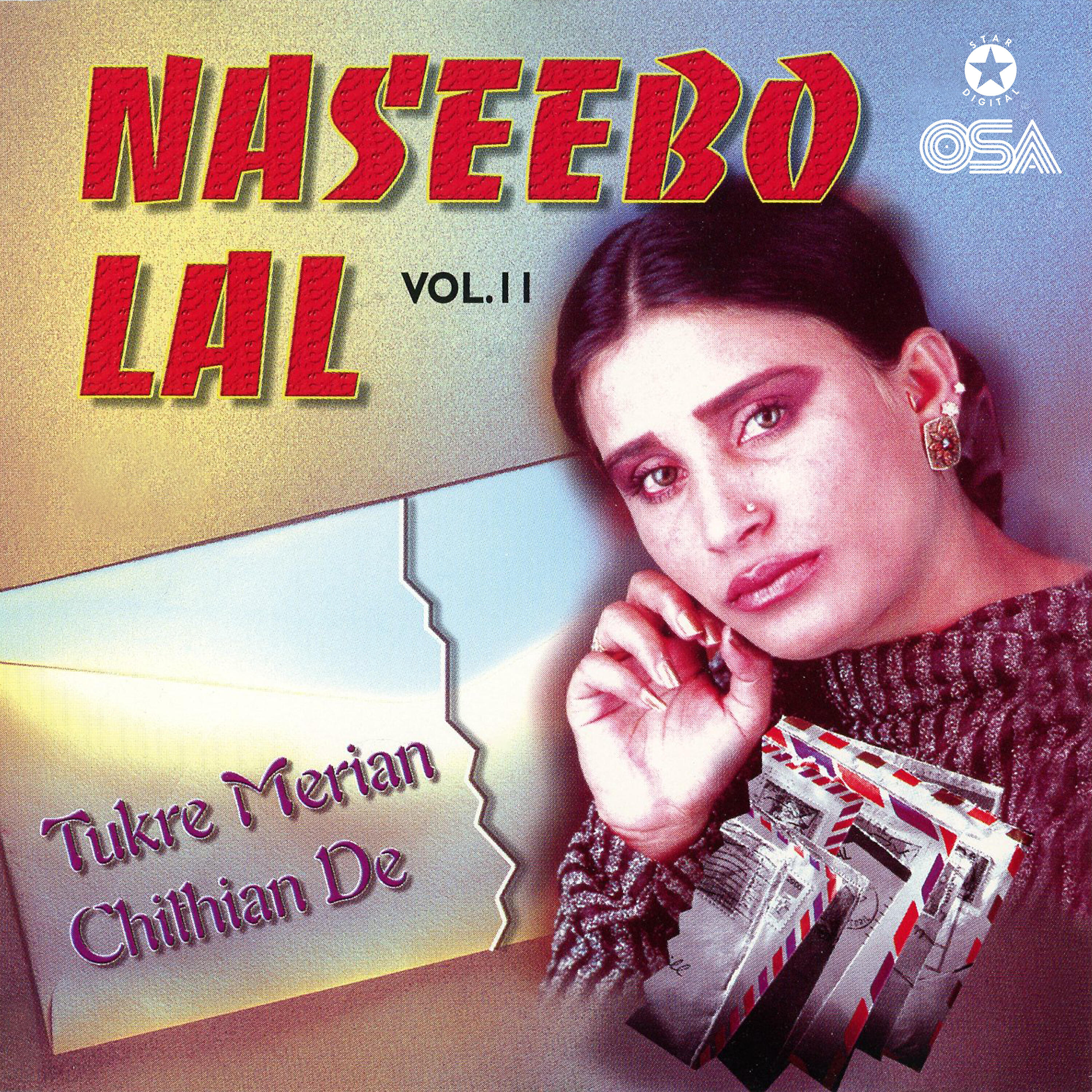 Naseebo Lal - Meri Veeni Vich Tut Gaiyan Wangan