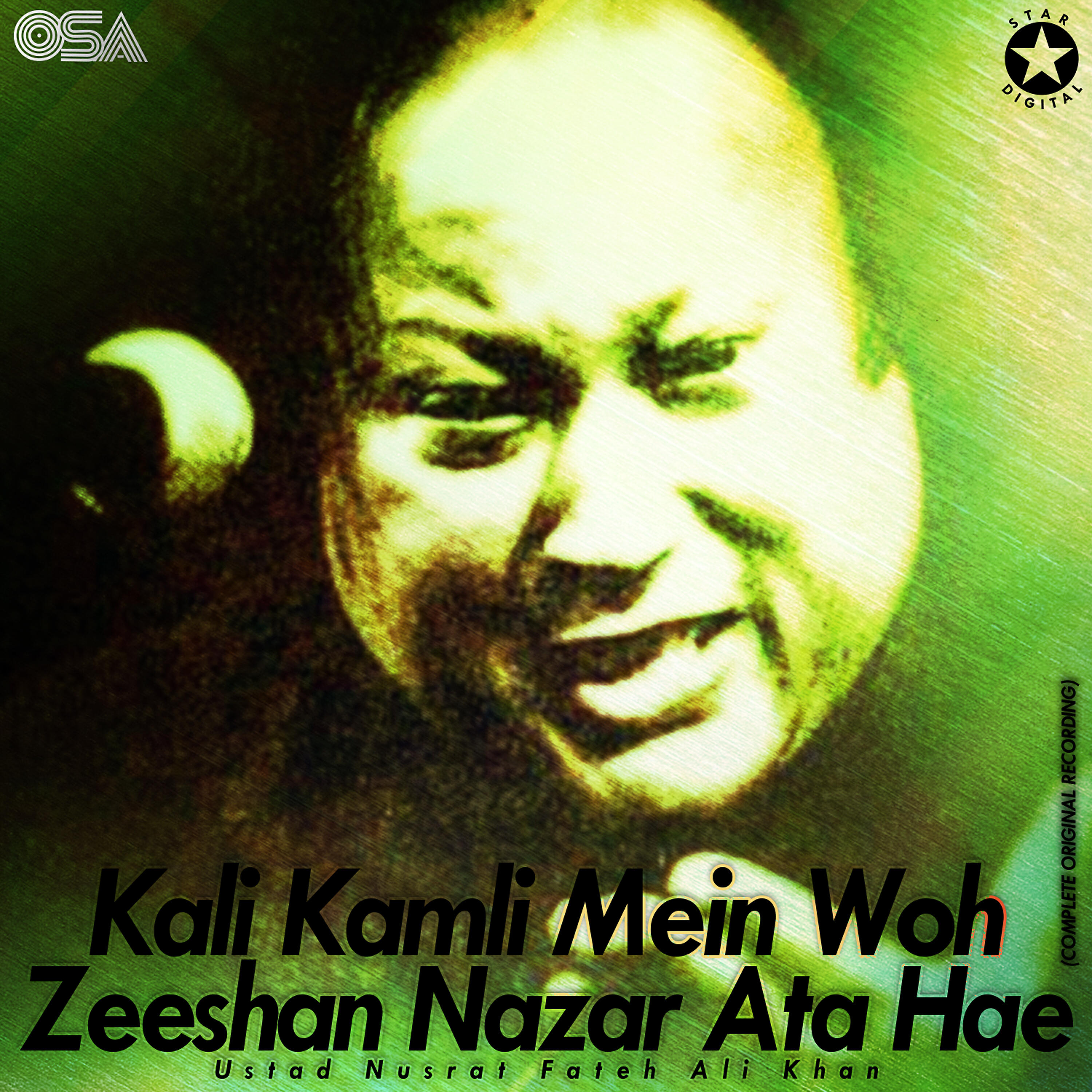Ustad Nusrat Fateh Ali Khan - Kali Kamli Mein Woh Zeeshan Nazar Ata Hae (Complete Original Version)