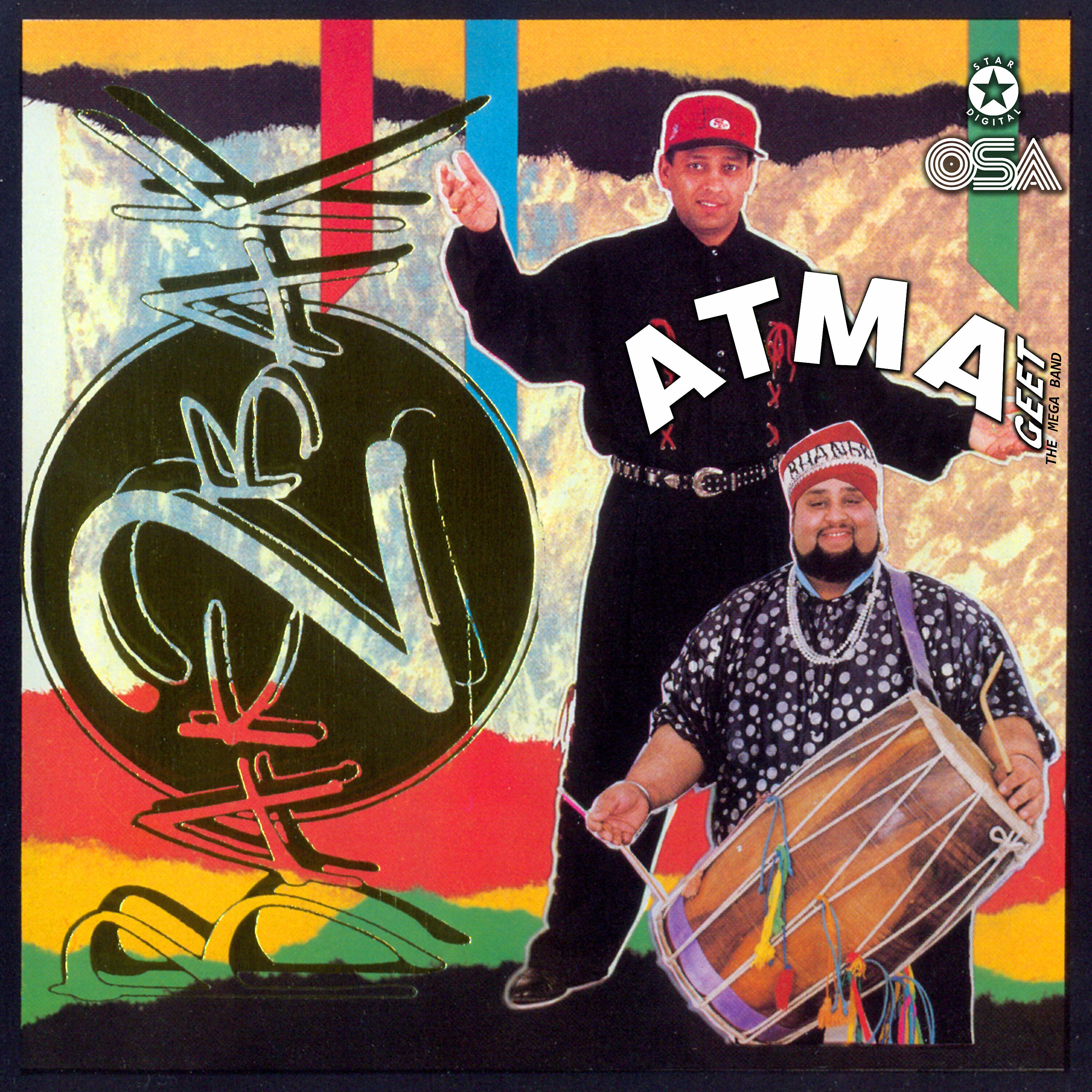 Atma - Bindiya Chamke Gee