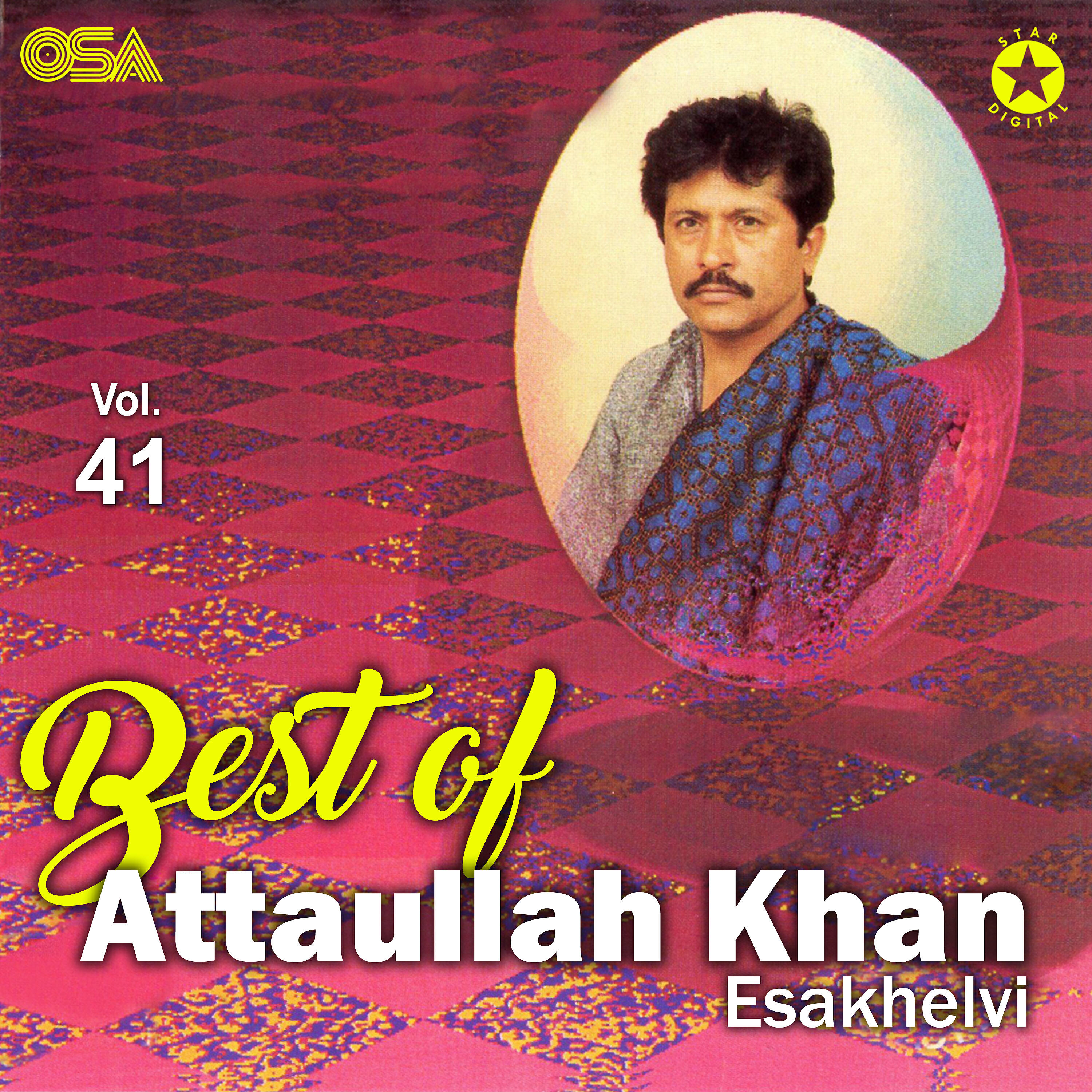 Attaullah Khan Esakhelvi - Chimta Taan Vajda