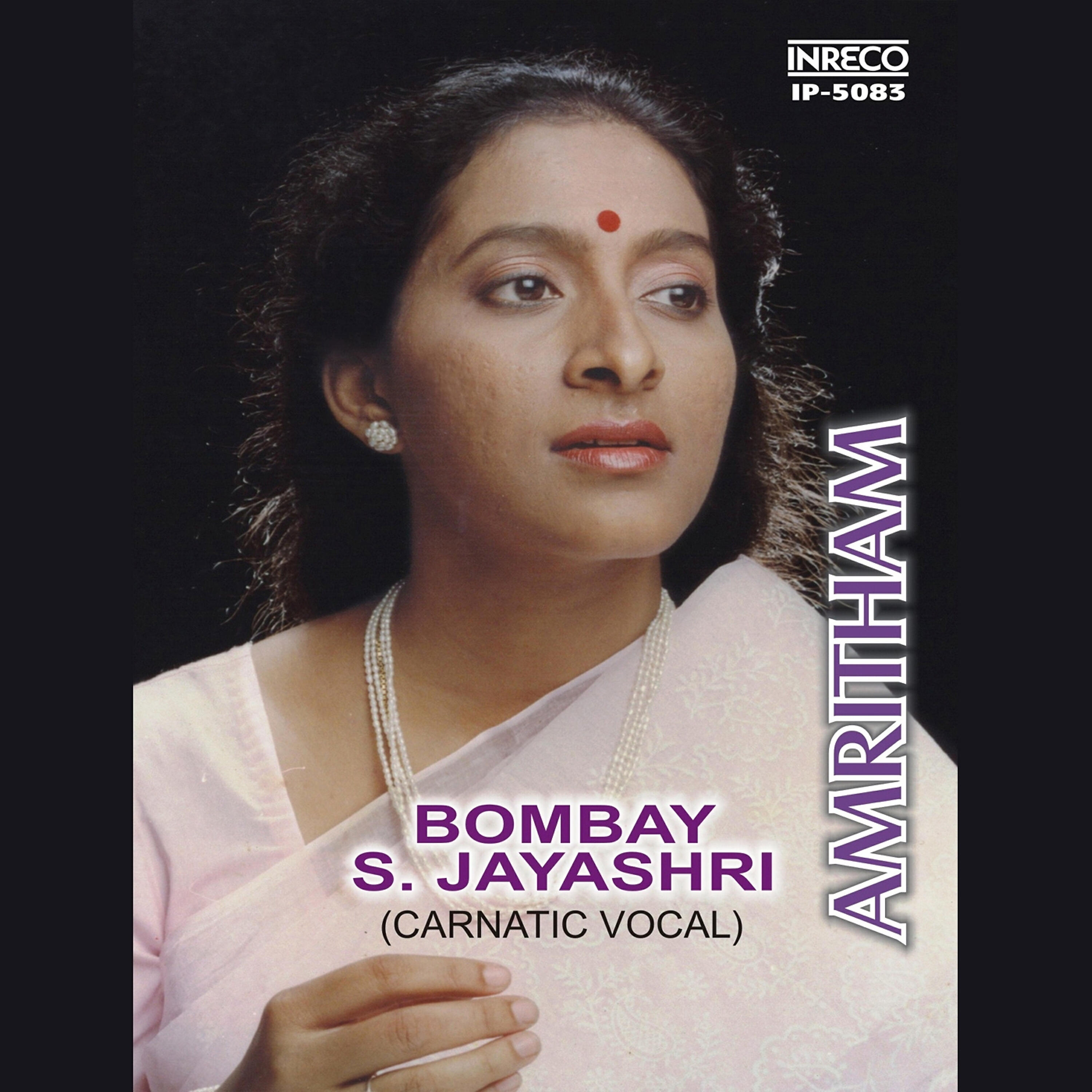 Bombay S. Jayashri - Virutham - Bahudhari - Adi