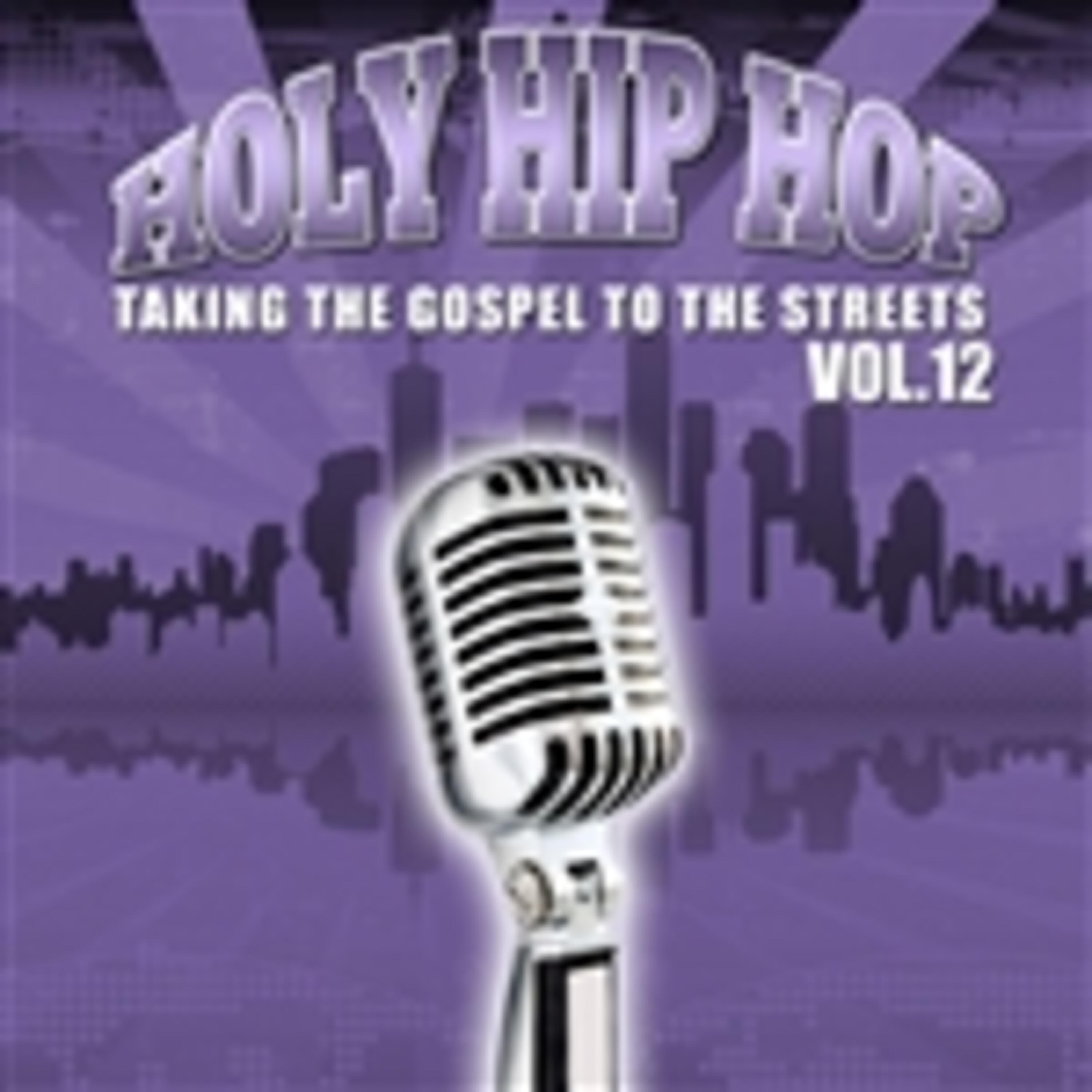D Maub - Hype Enuff