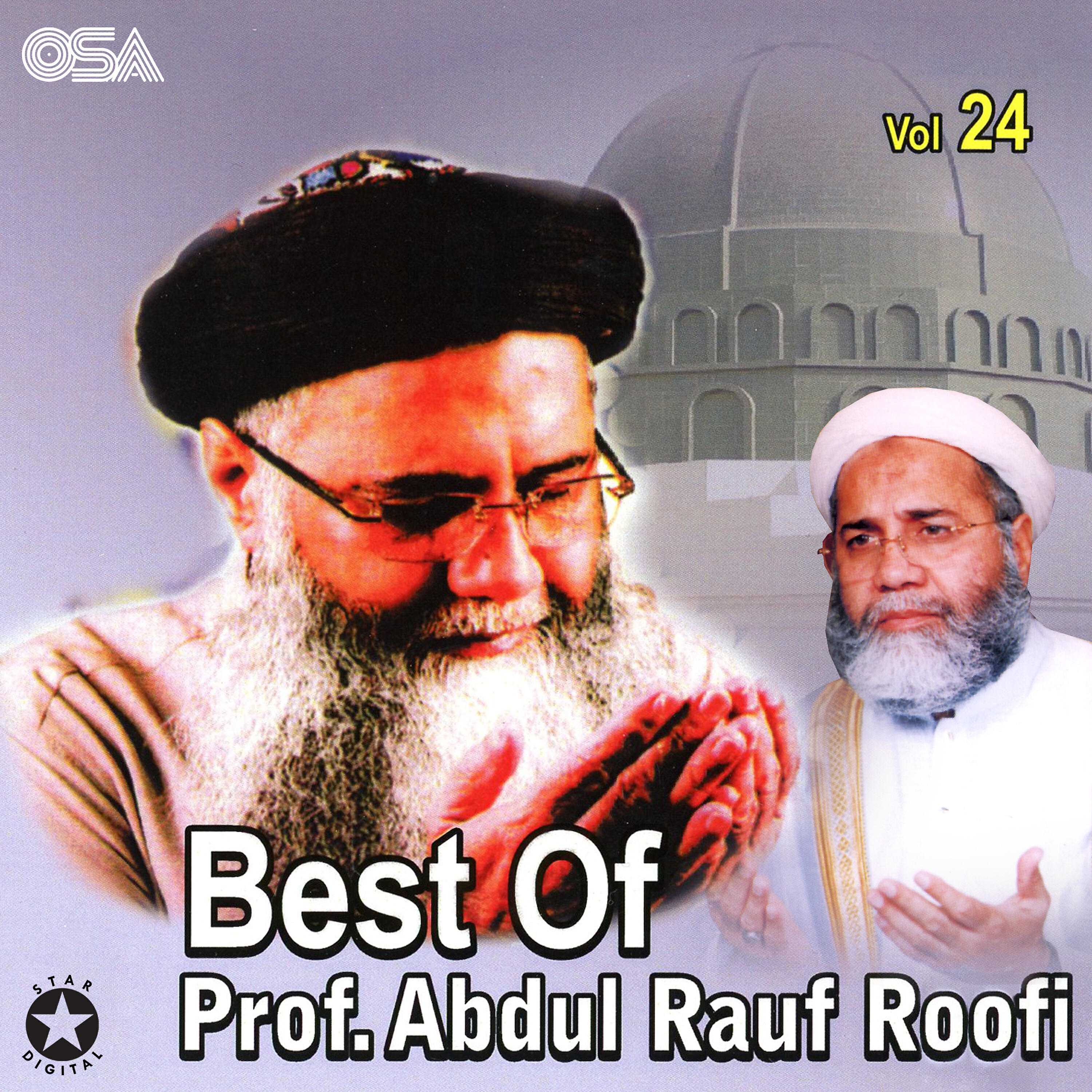 Prof. Abdul Rauf Roofi - Lamyati Naziron Kafi