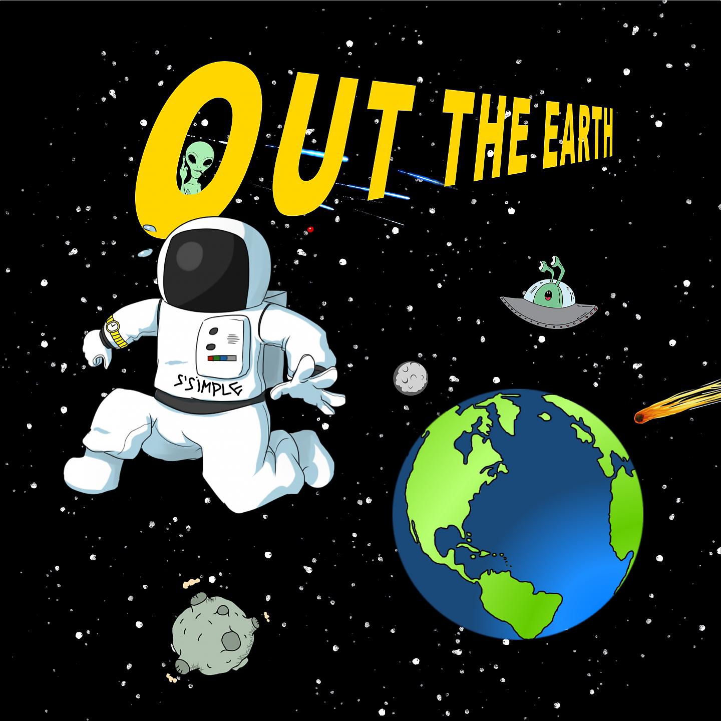 Постер альбома Out the Earth