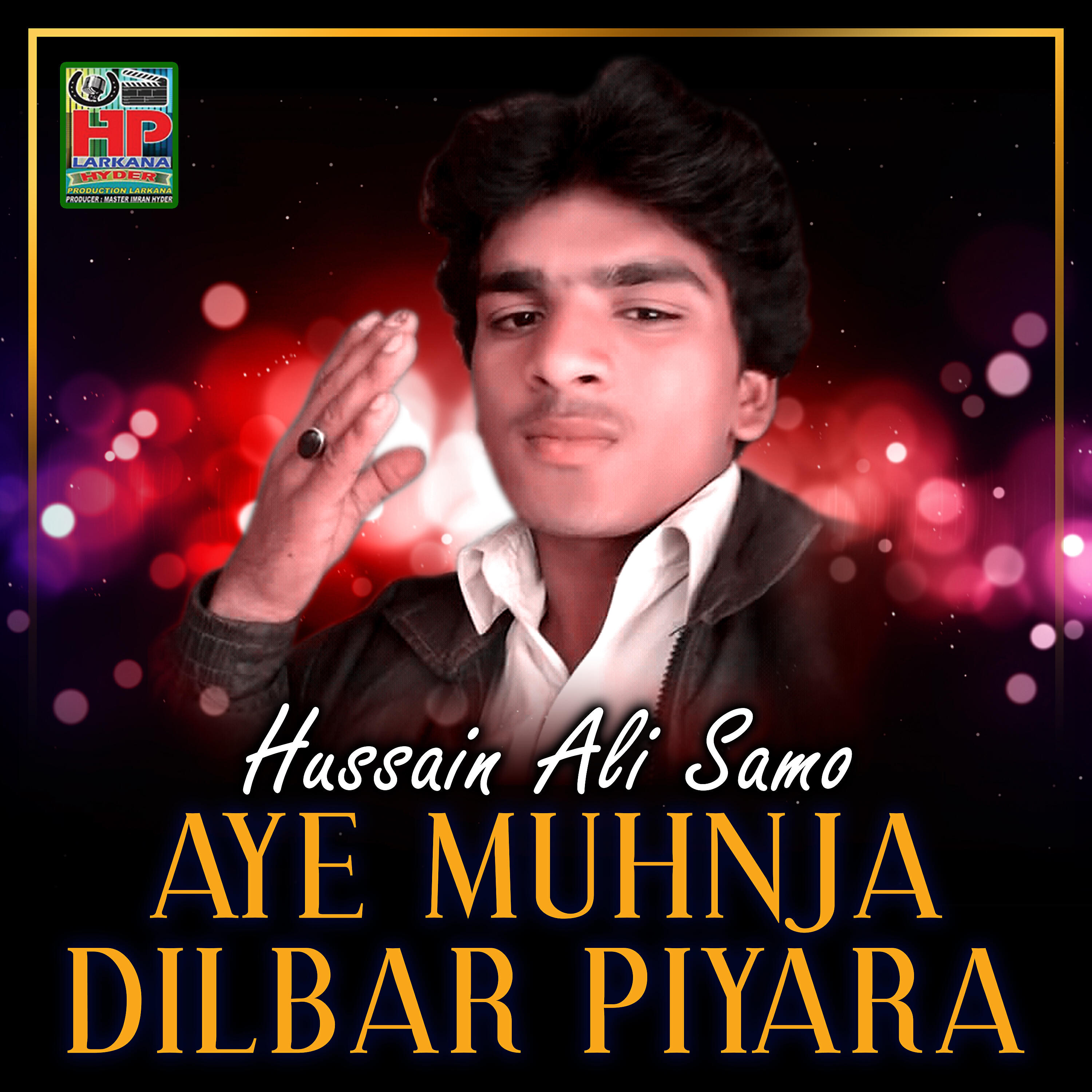 Hussain Ali Samo - Pahnjo Chaye Kade