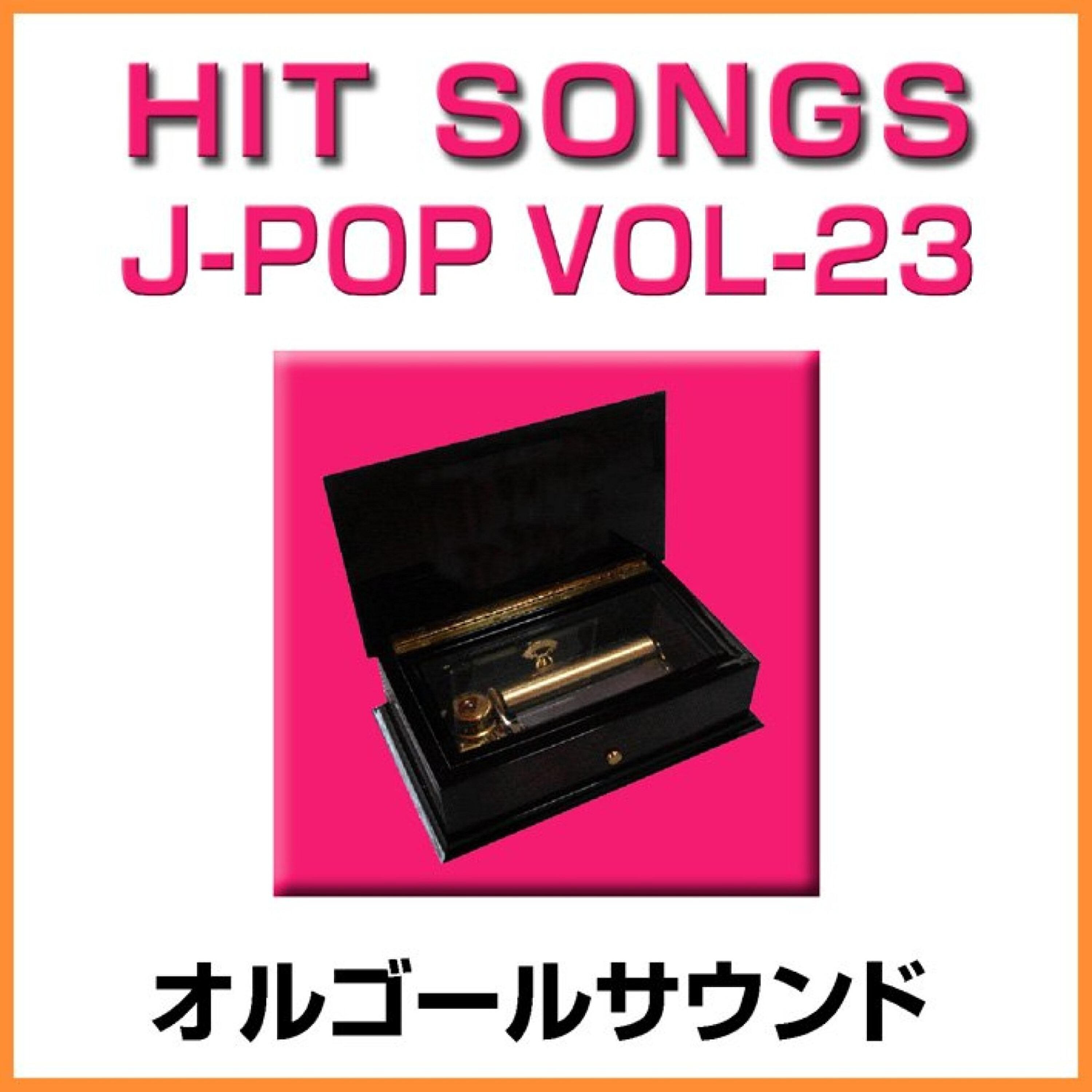 Orgel Sound J-Pop - Heart Station (Music Box)