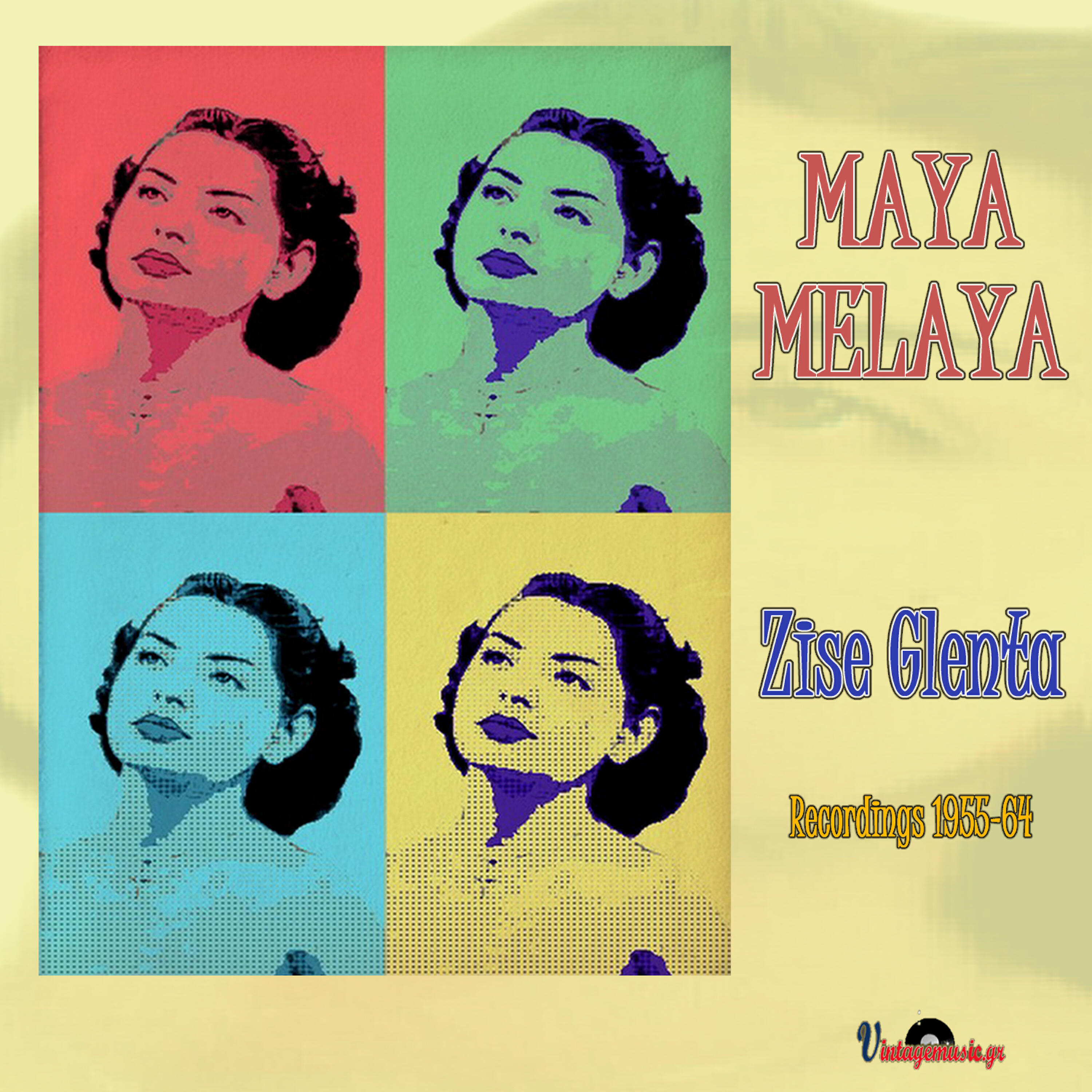 Maya Melaya - Oti Thelei to Koritsi