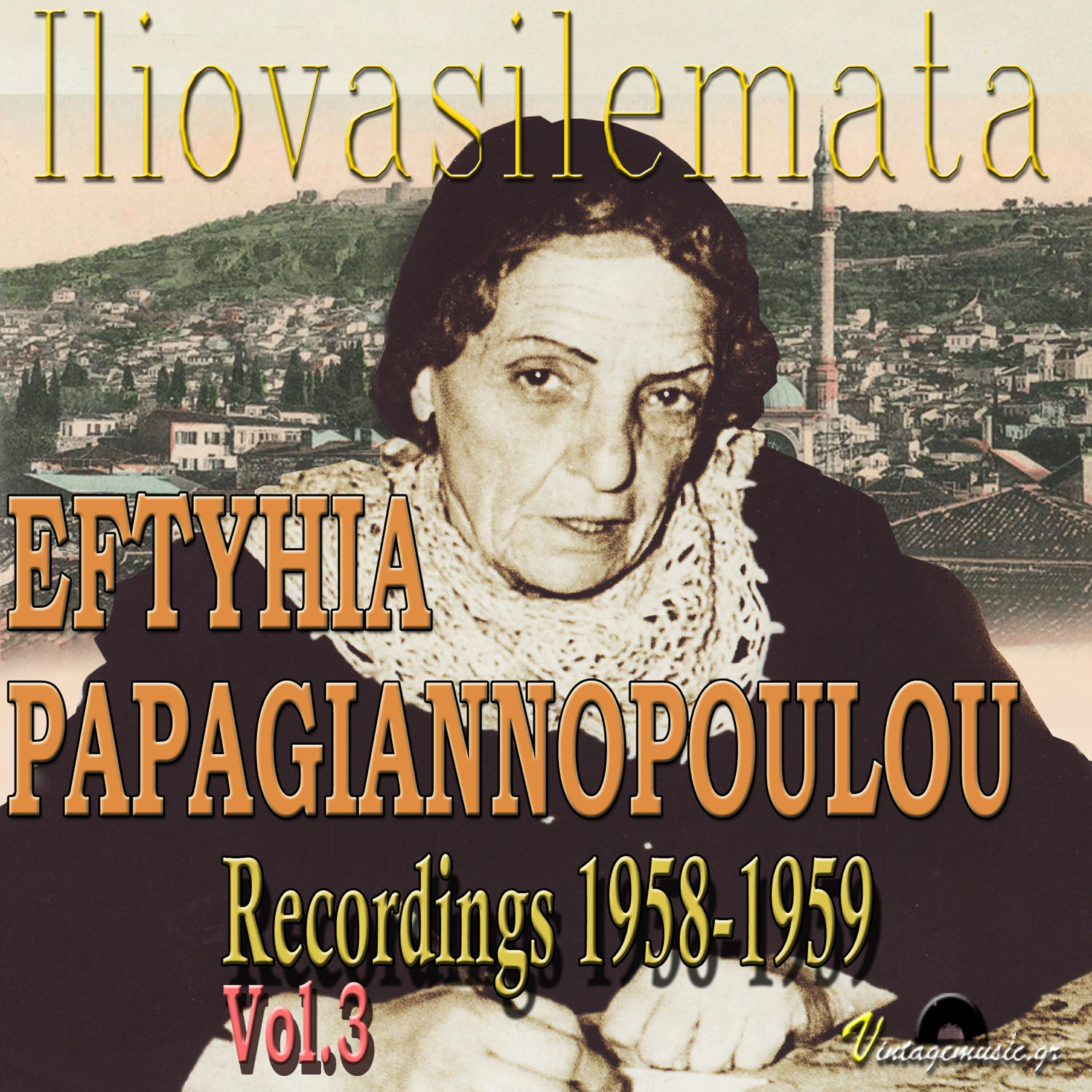 Stelios Kazantzidis - Ap ta Psila Sta Hamila