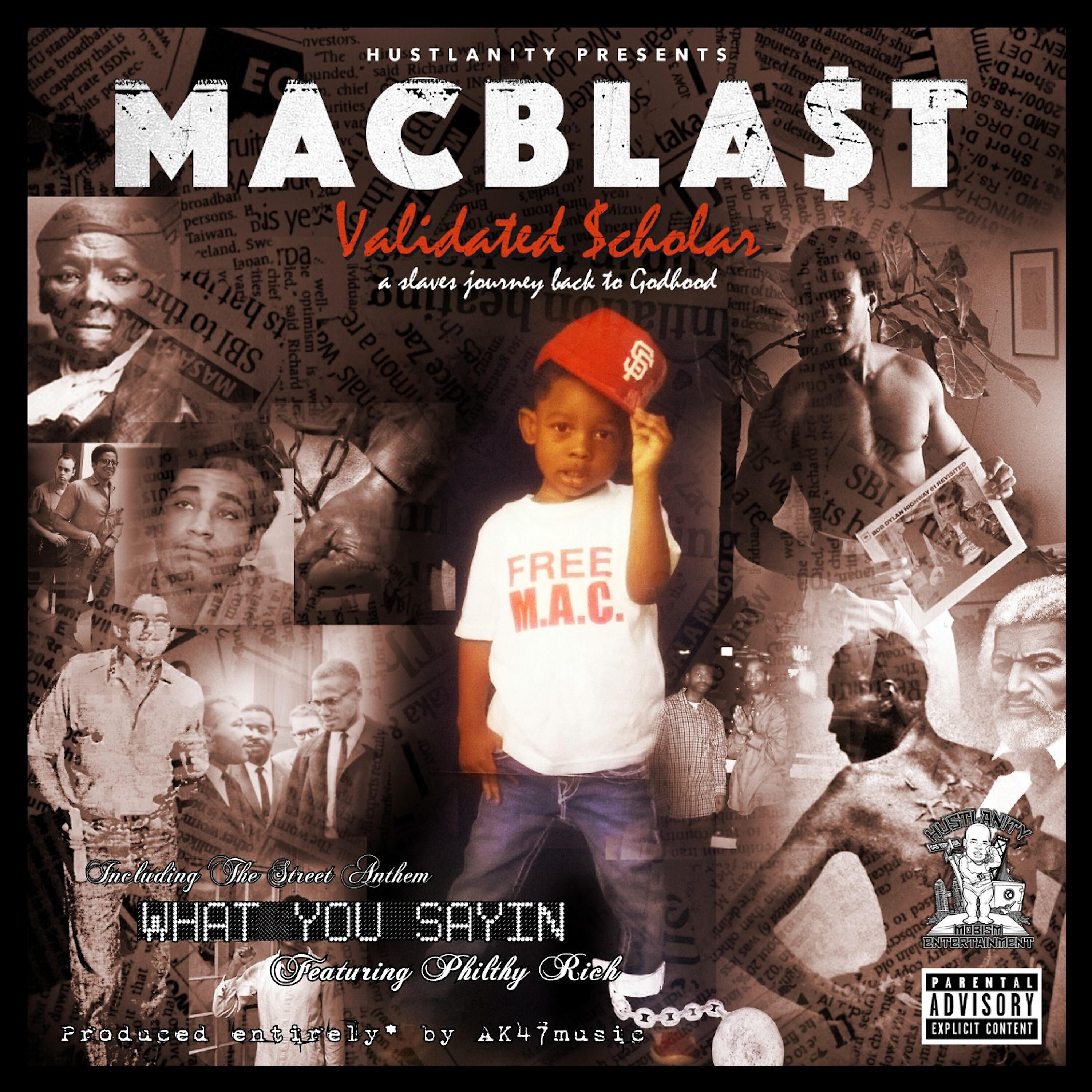 Mac Blast - Mac Blast (Skit 3)