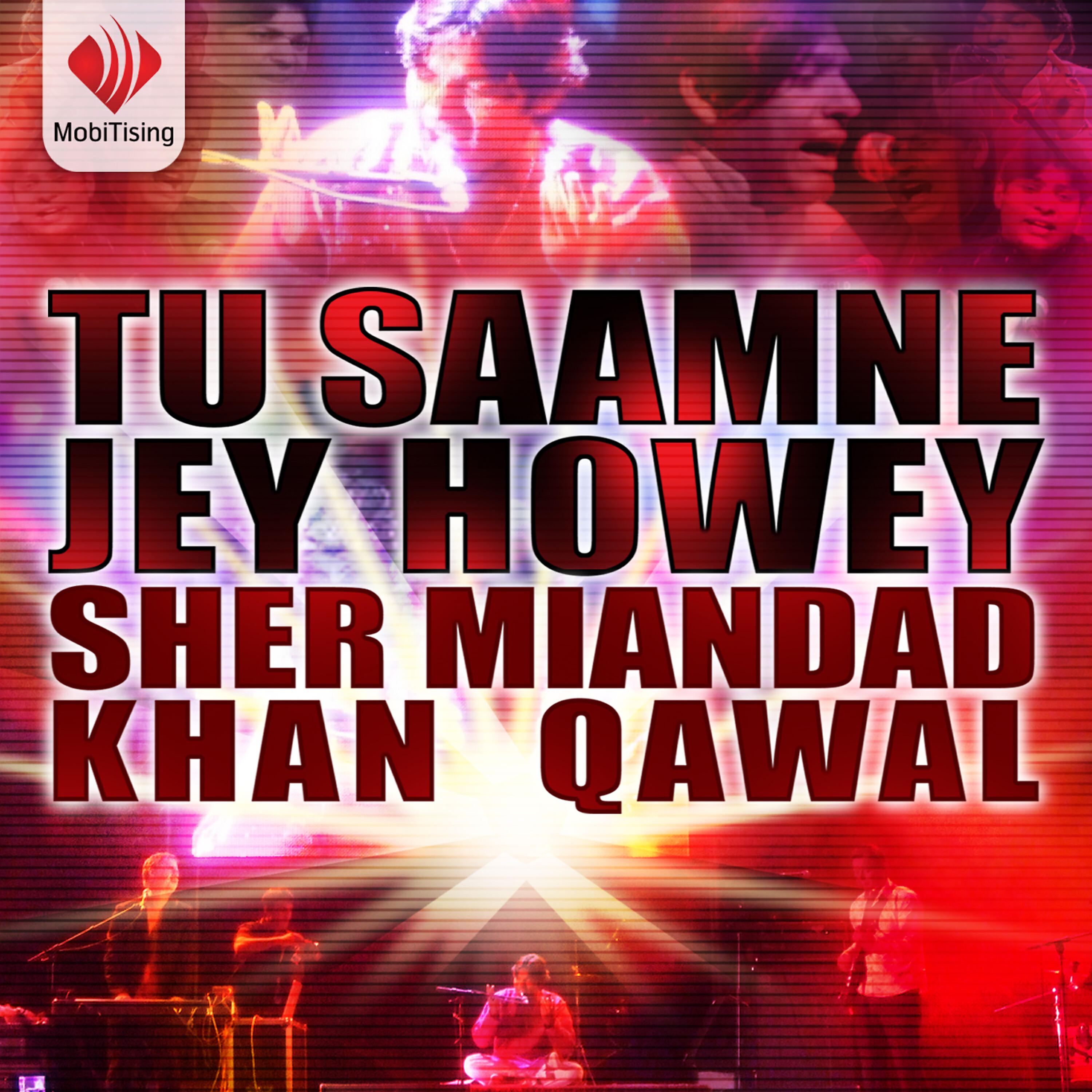 Sher Miandad Khan - Tu Samny Jey Howay