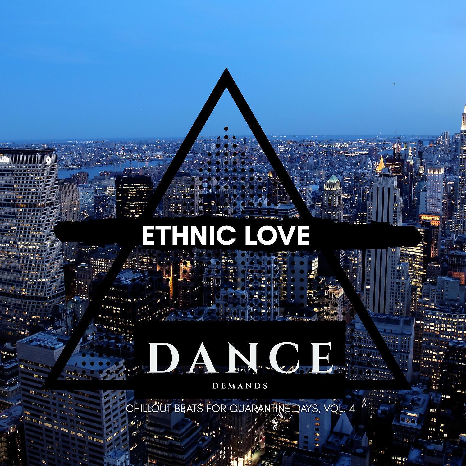 Ethnic Lounge World - Holy and Classic (Bombay Chill Cafe)