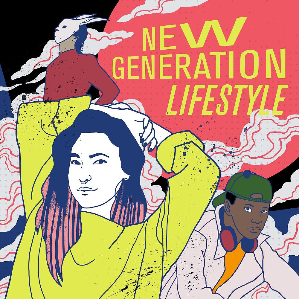 Постер альбома New Generation Lifestyle