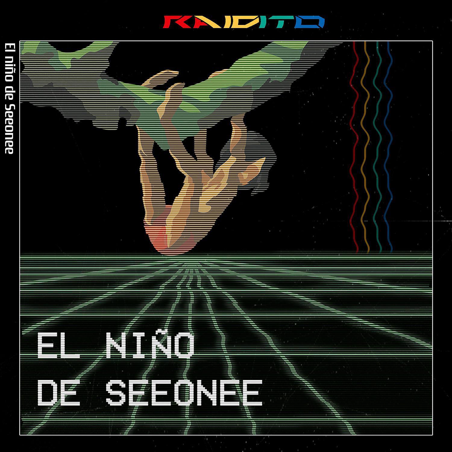 Постер альбома El Niño de Seeonee