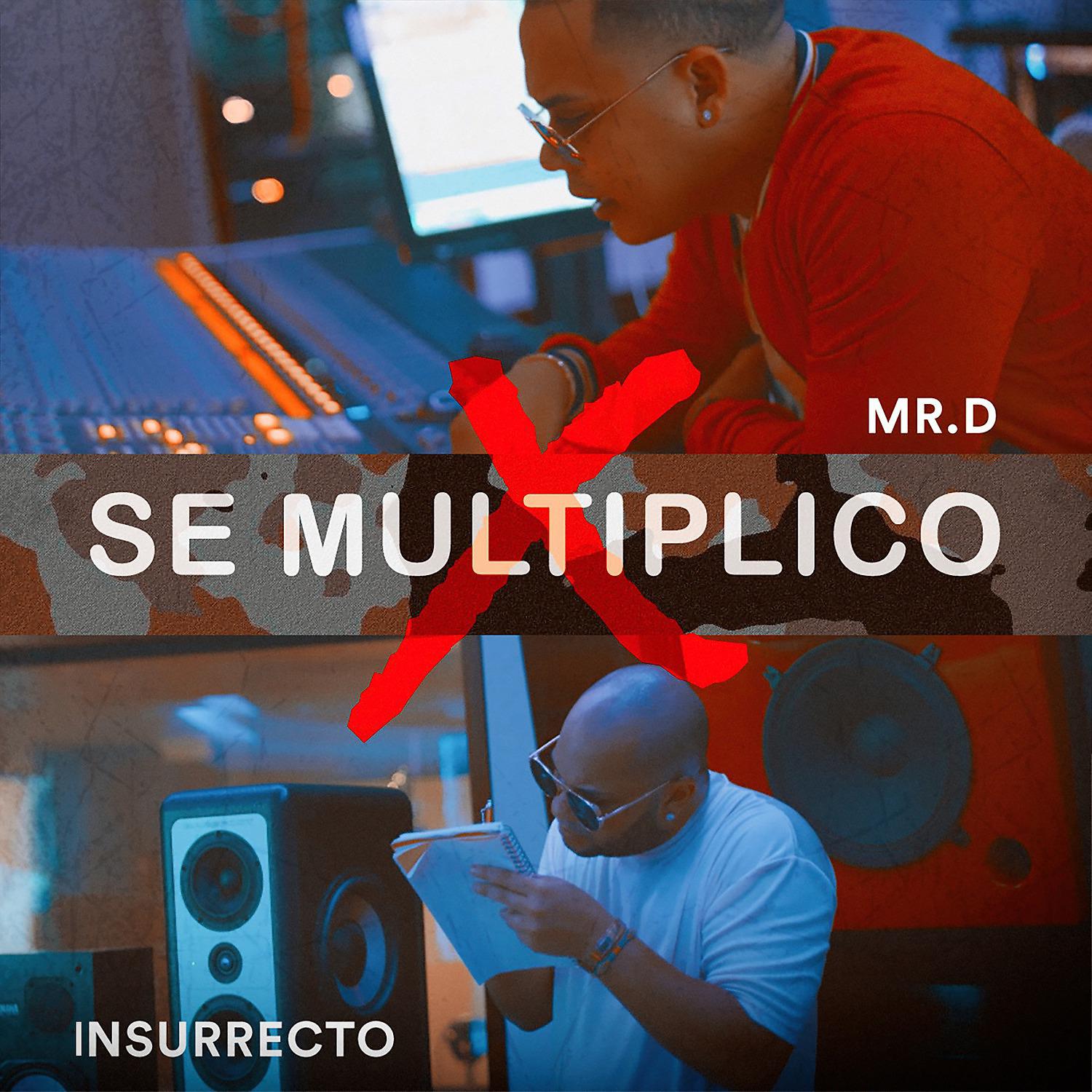 Постер альбома Se Multiplicó