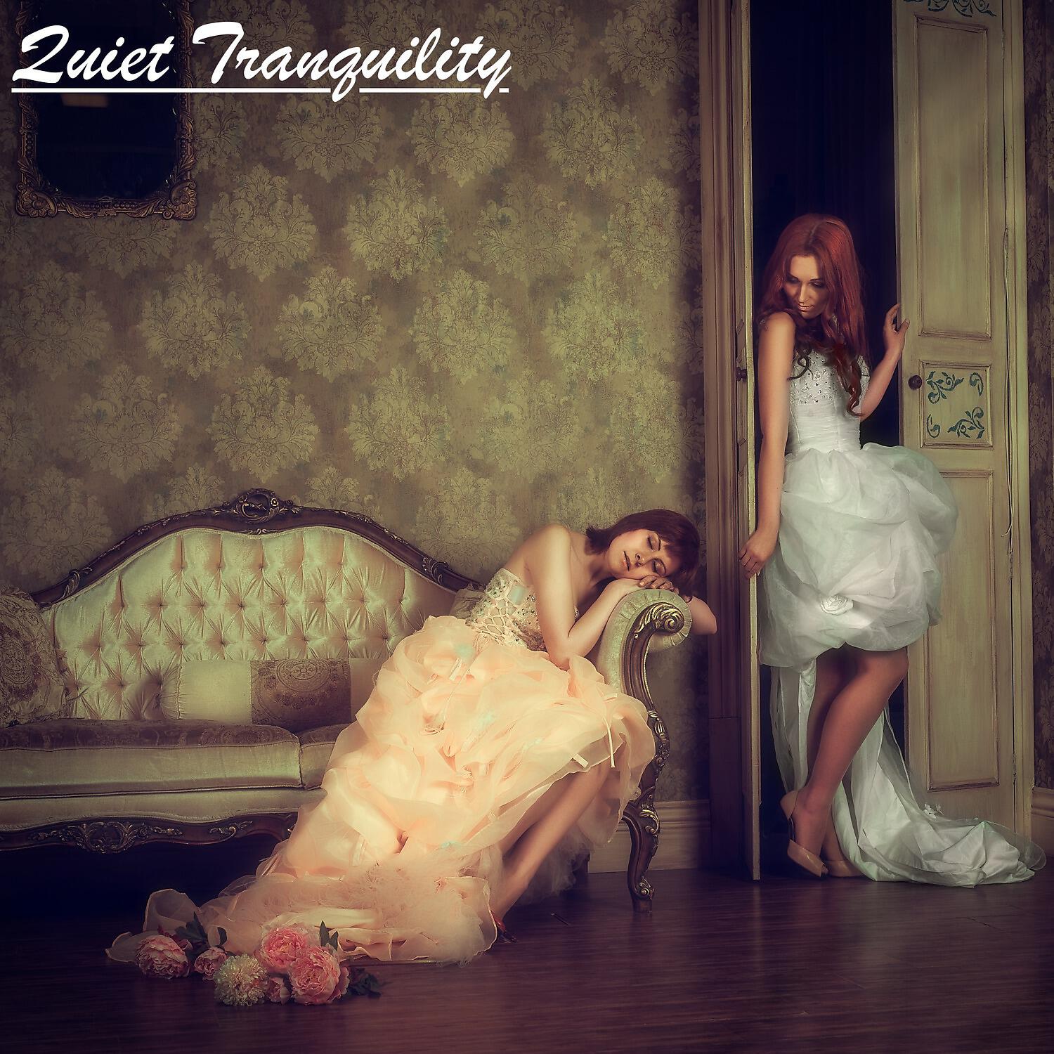 Tranquility Spree - Space and Time