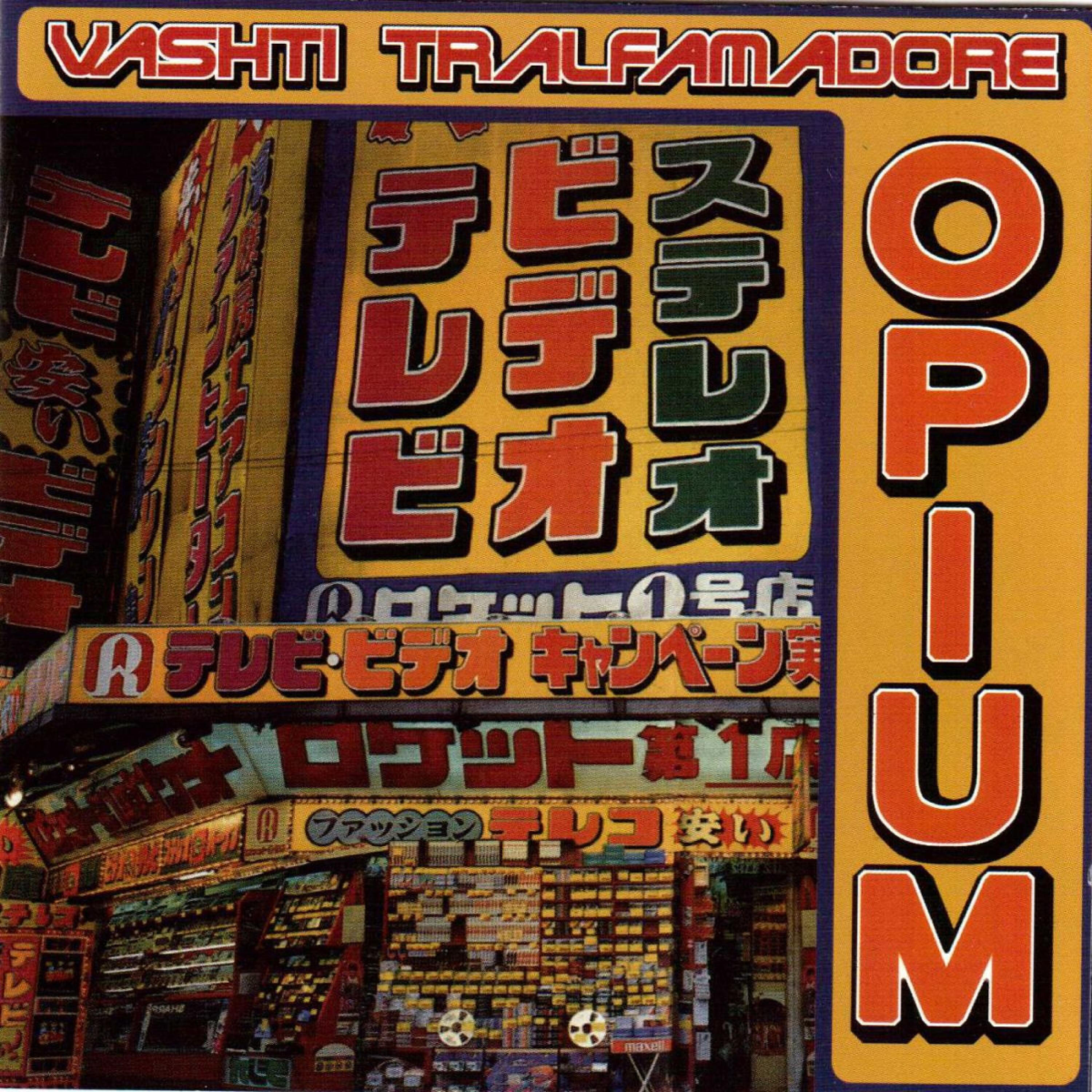 Vashi Tralfamadore - Suspended Animation