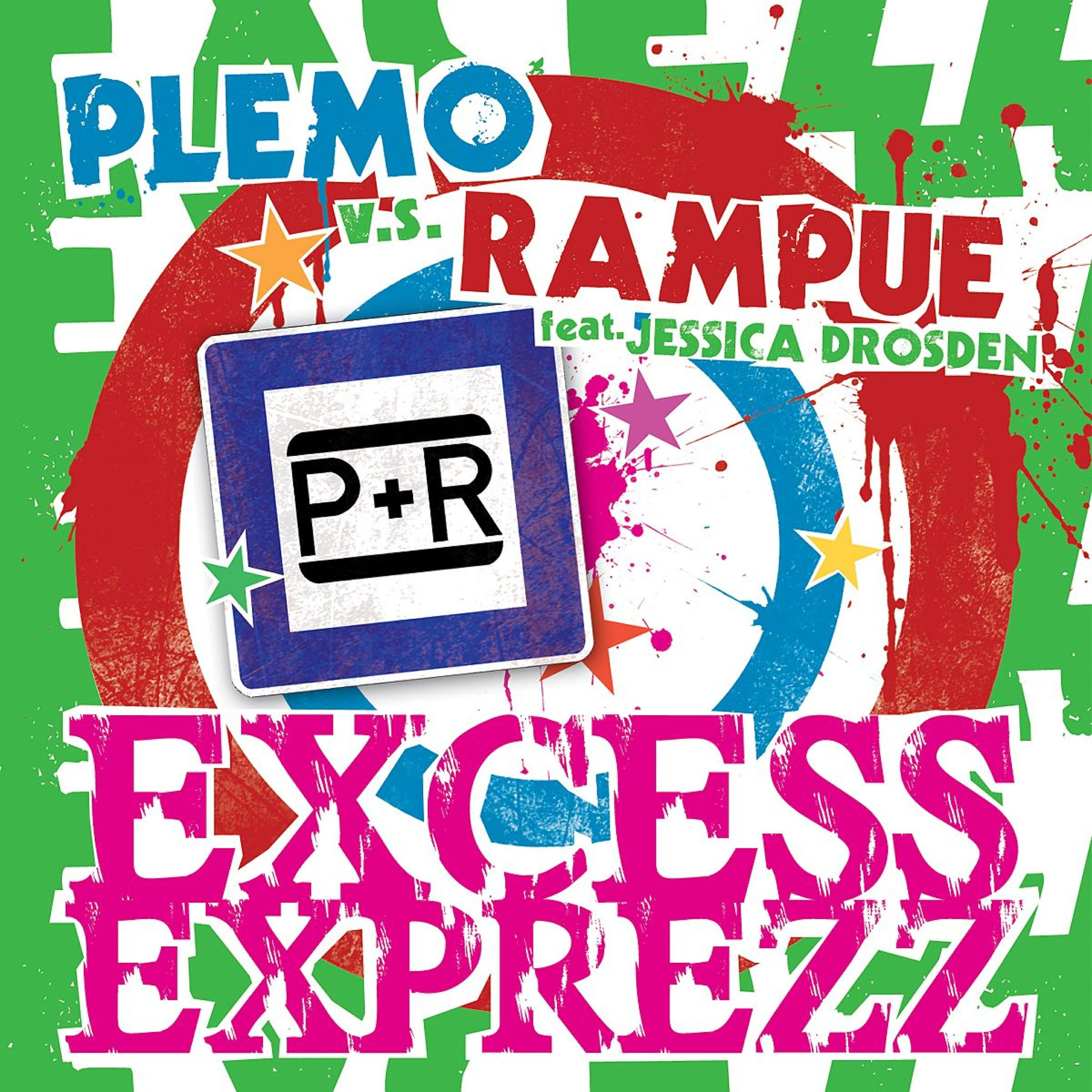 Plemo - Excess Express (Bastian Heerhorst Mellow Mix)