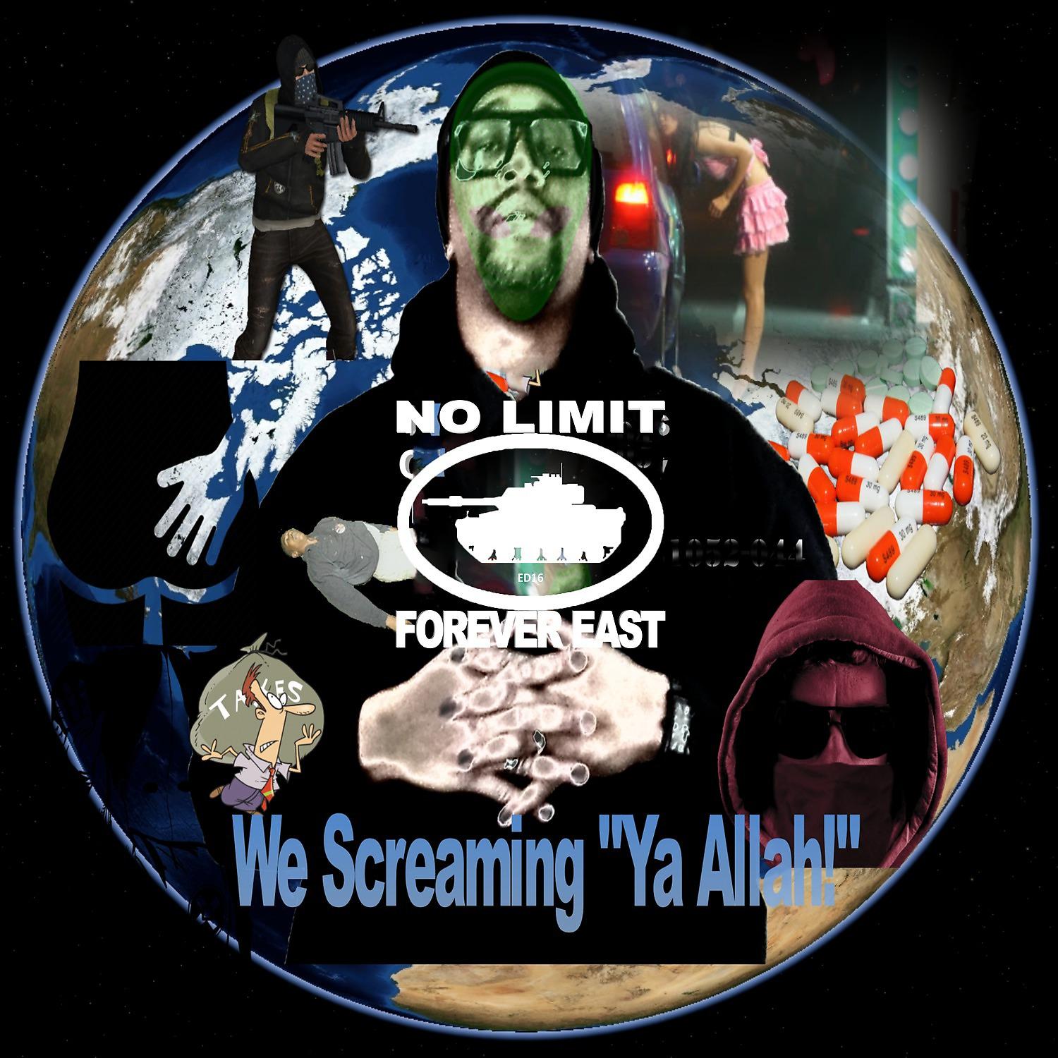Постер альбома We Screaming "Ya Allah"