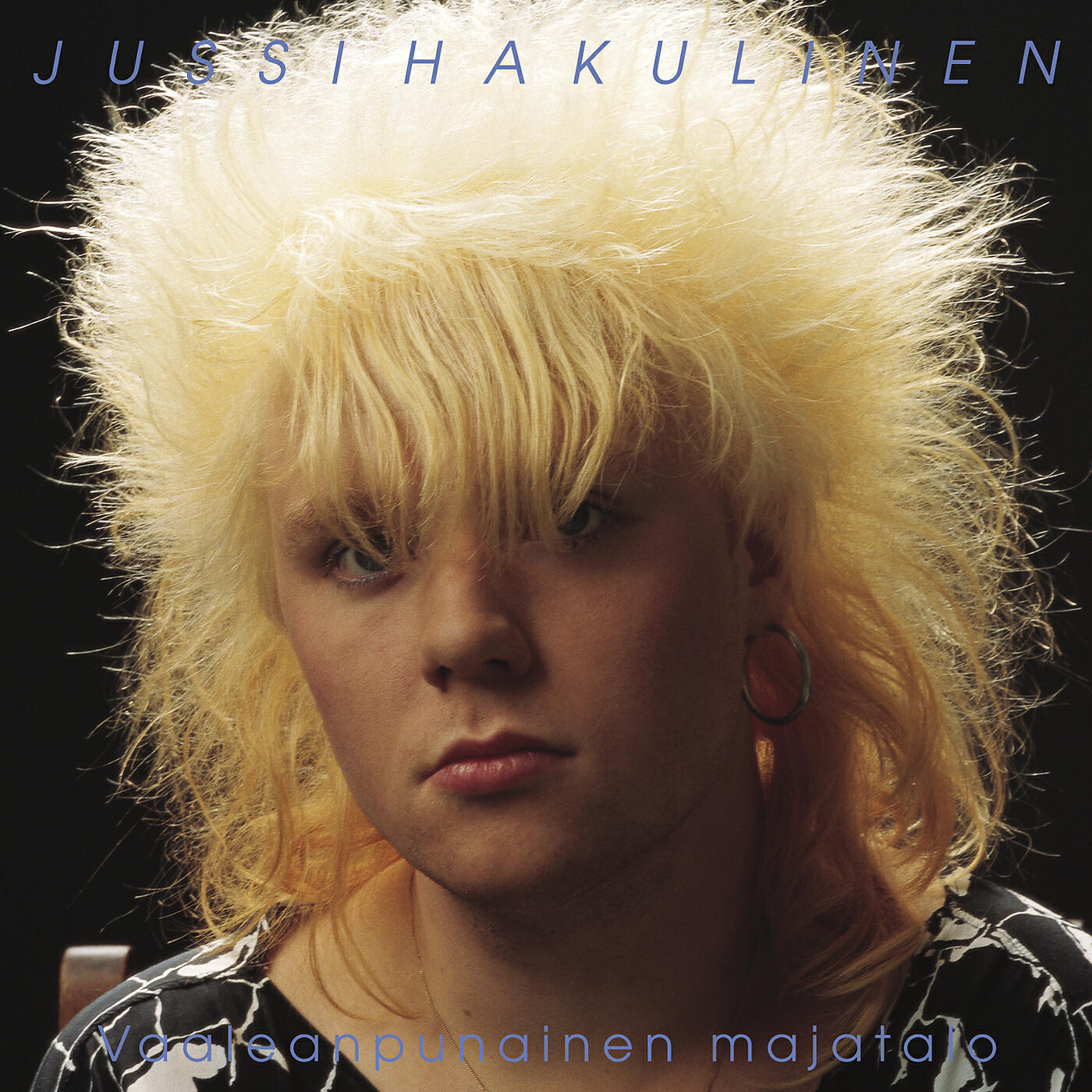 Jussi Hakulinen - Varkaat, Kulkurit