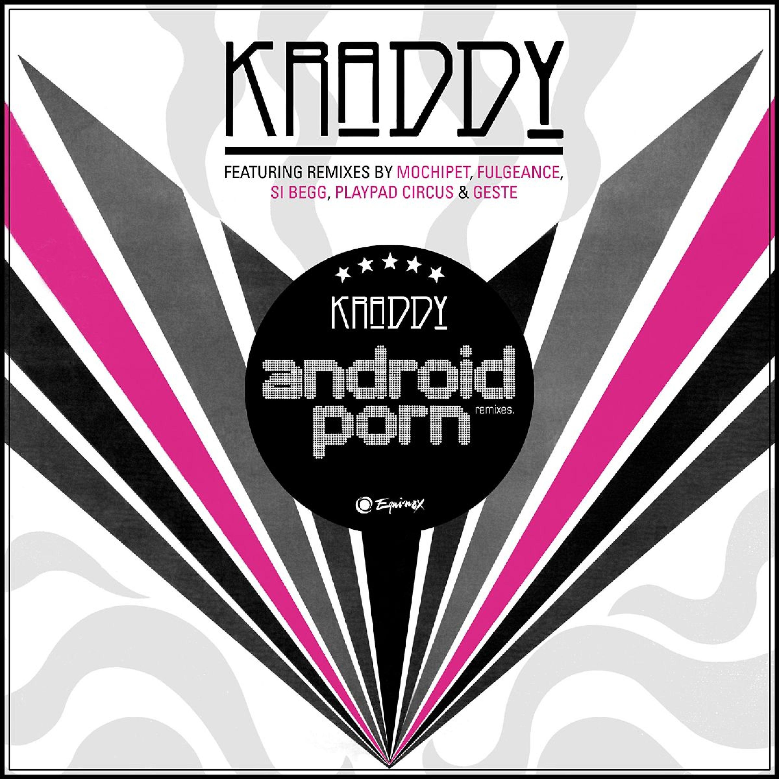 Постер альбома Android Porn Remixes