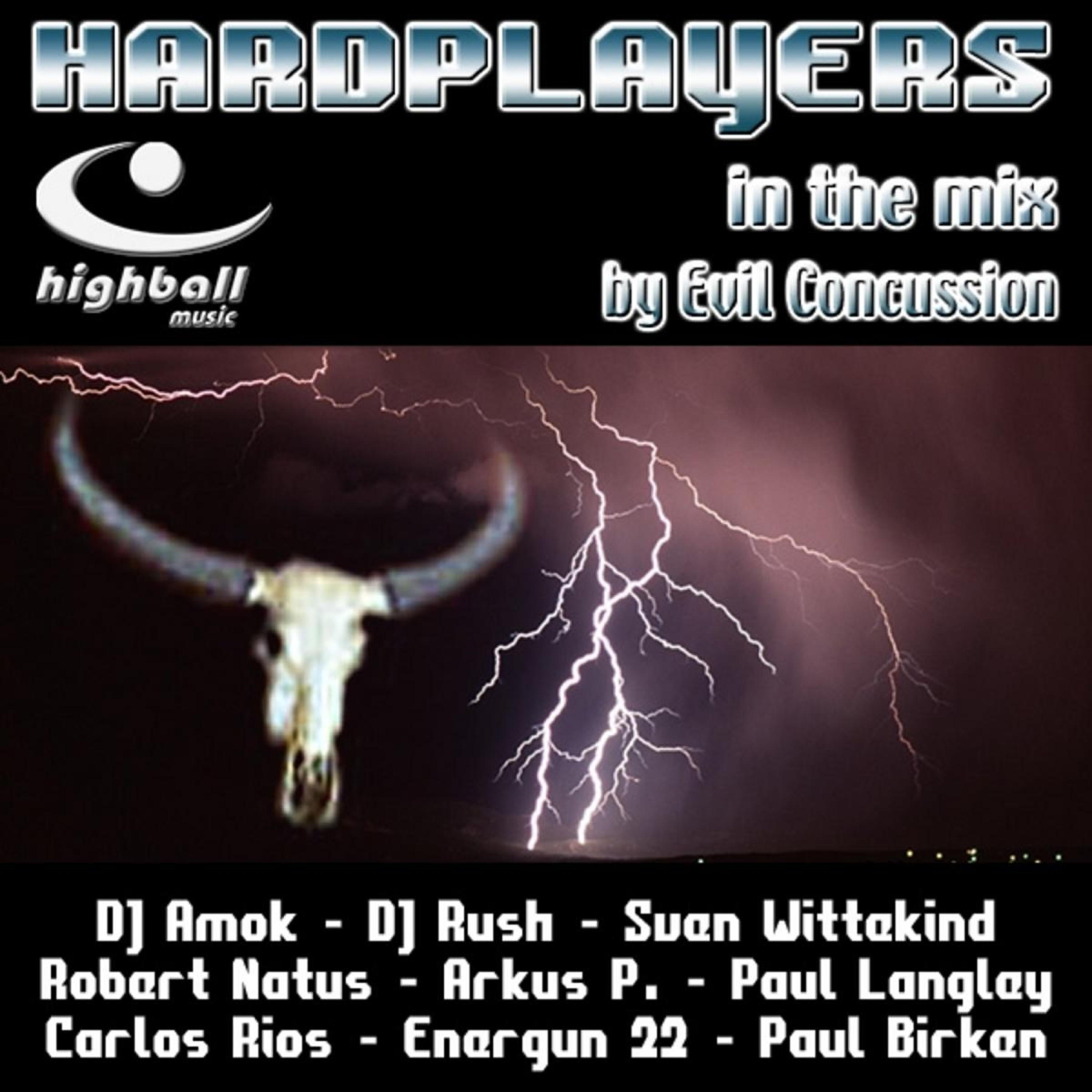 DJ Amok - Spiral Pattern