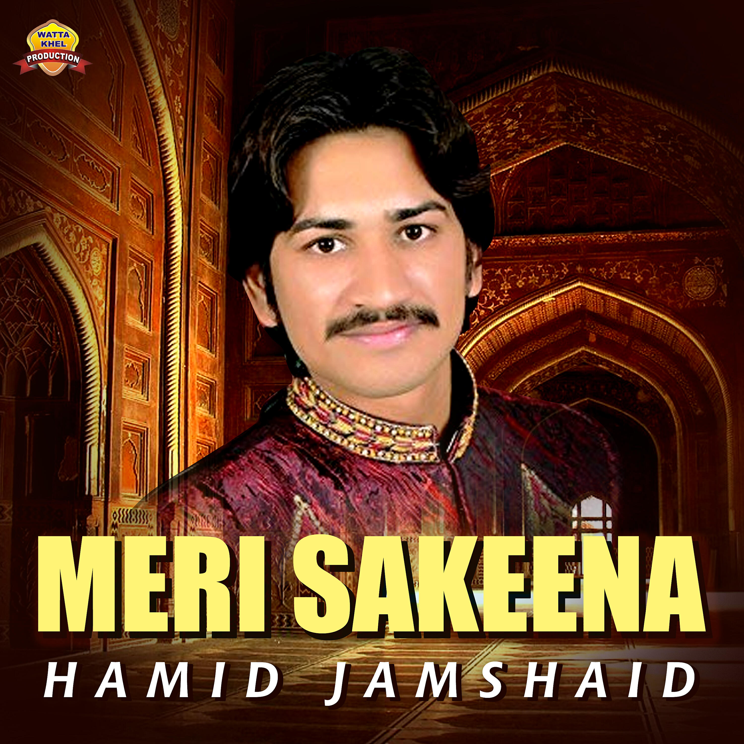 Hamid Jamshaid - Meri Sakeena