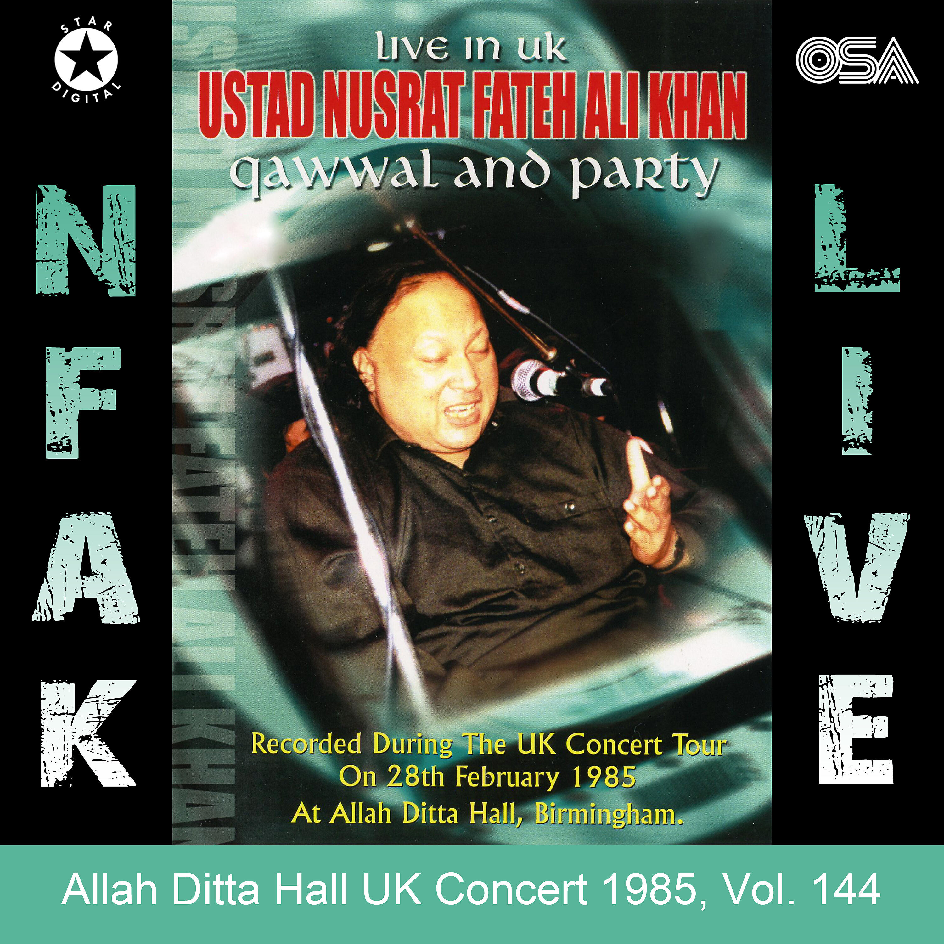 Ustad Nusrat Fateh Ali Khan - Janda Hoya Dil Lae Gaya (Live Version)