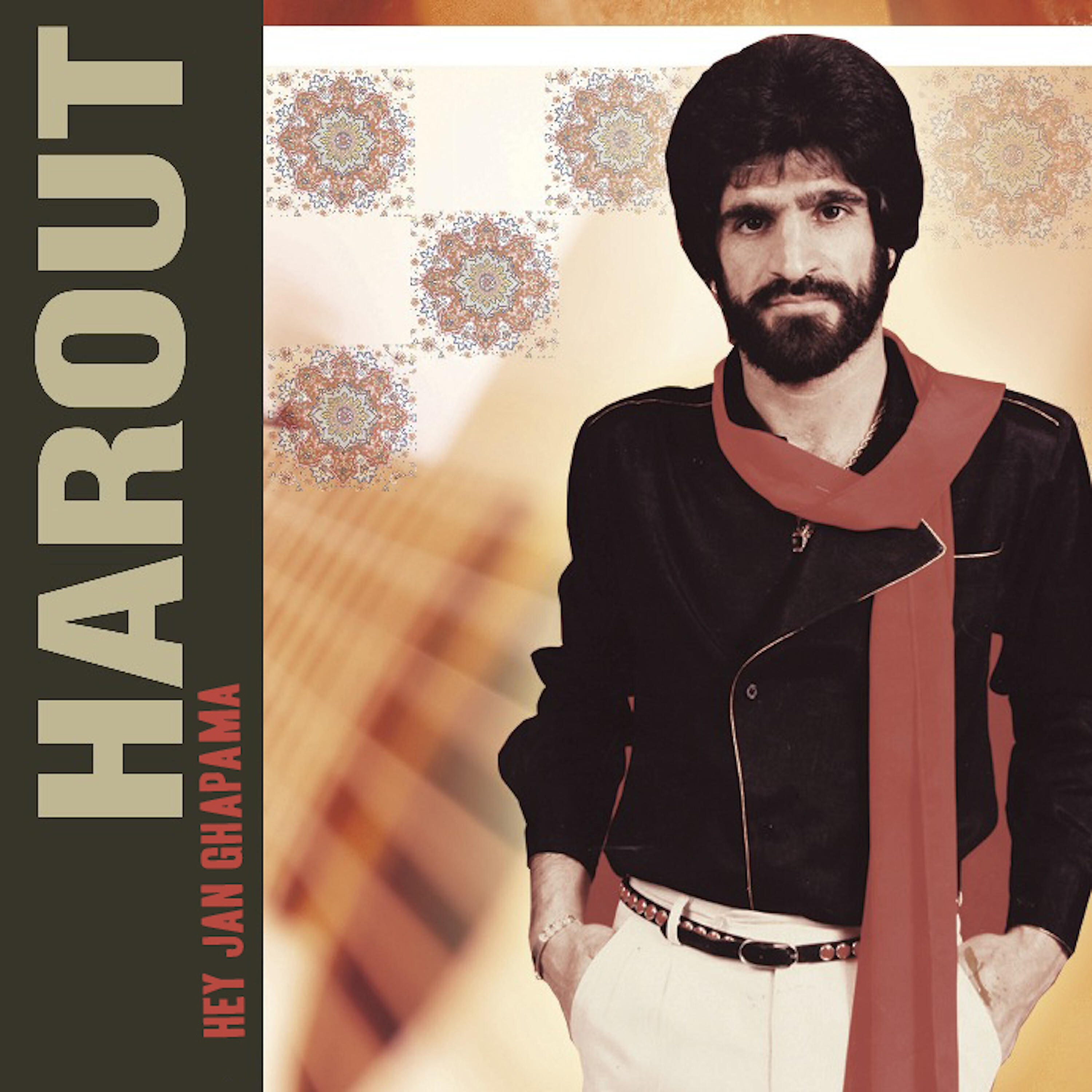 Harout PAMBOUKJIAN - Aman Telo