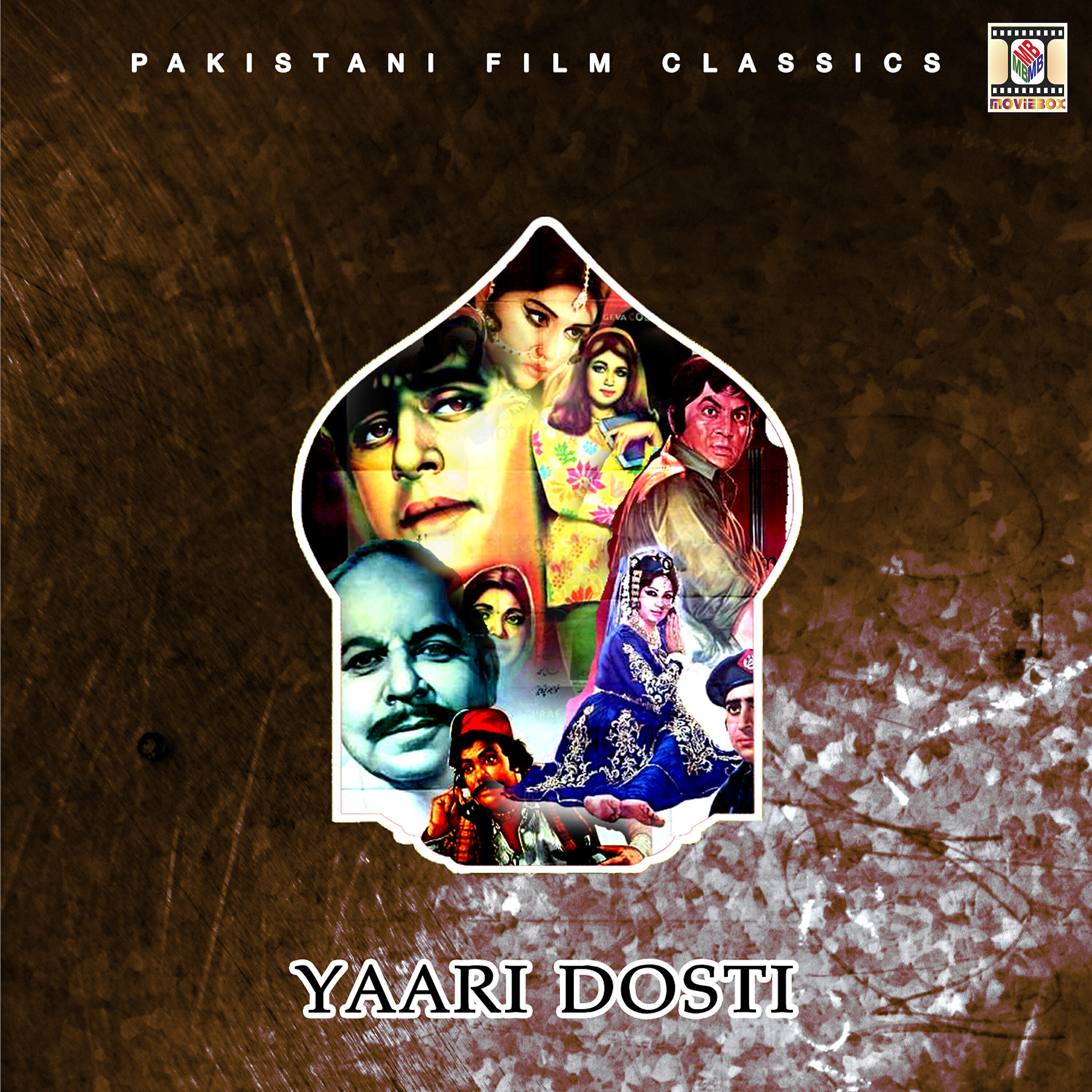 Rajab Ali - Yara Oh Jee Mere Yara