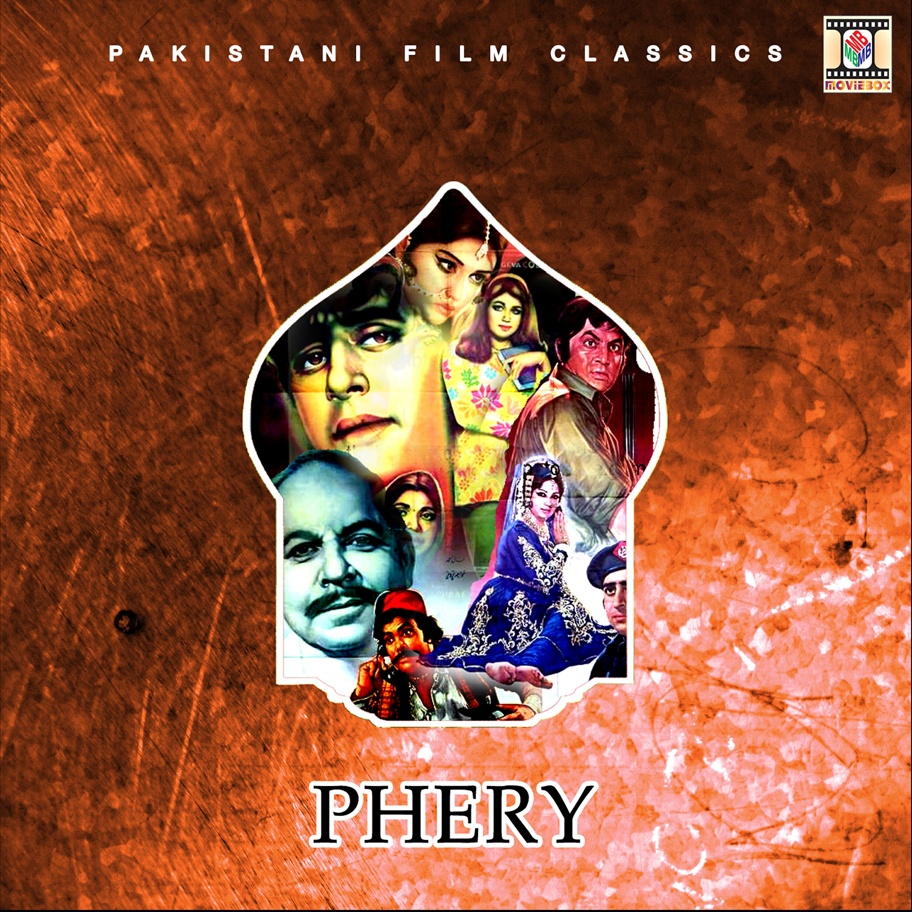 INAYAT HUSSAIN BHATTI - Je Nayo Pyar Nibhana