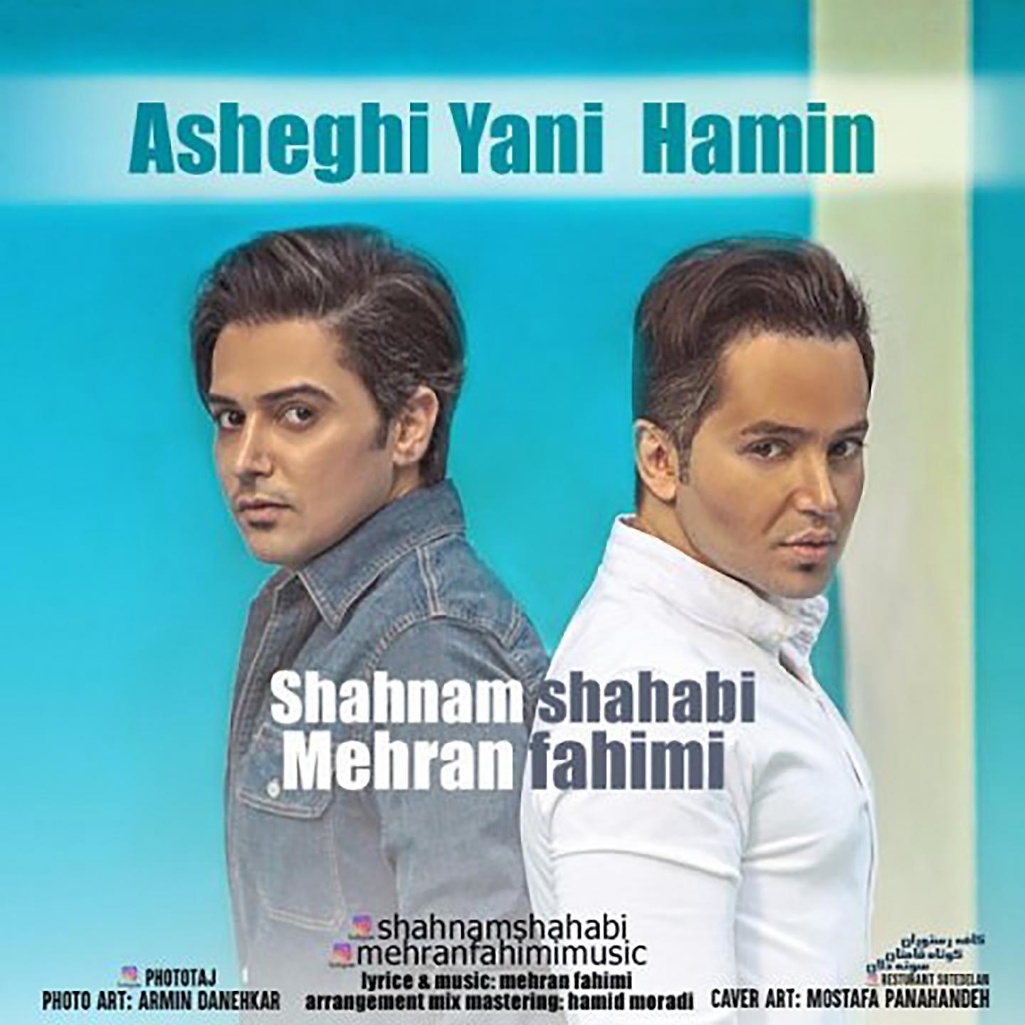 Постер альбома Asheghi Yani Hamin