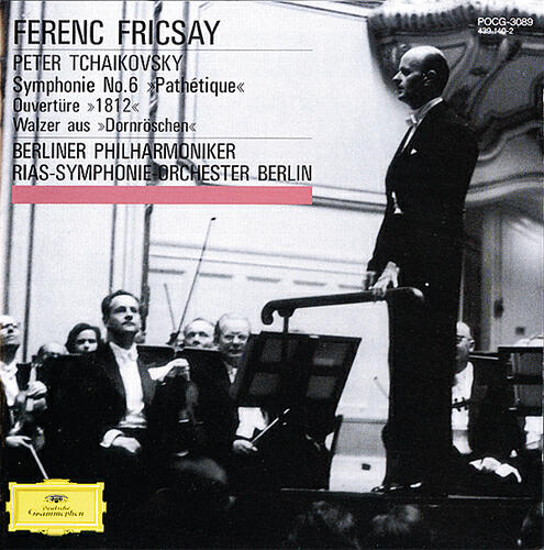 RIAS Kammerchor - Tchaikovsky: Ouverture solennelle 