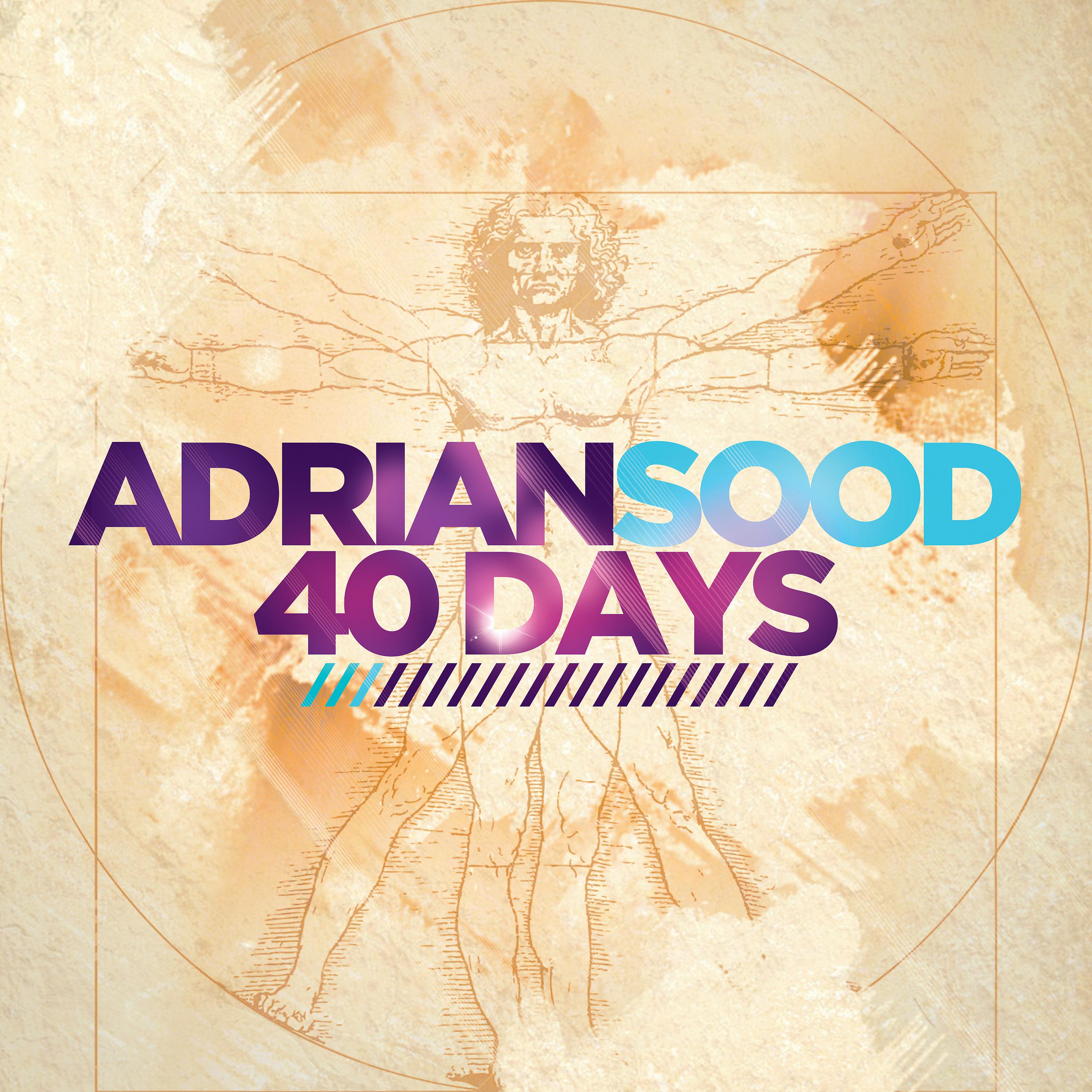 Постер альбома 40 Days