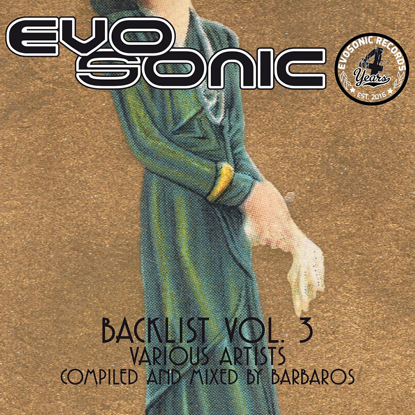 Cybordelics - Adventures of Dama (Bodo Felusch-Gimme a Beat Mix)