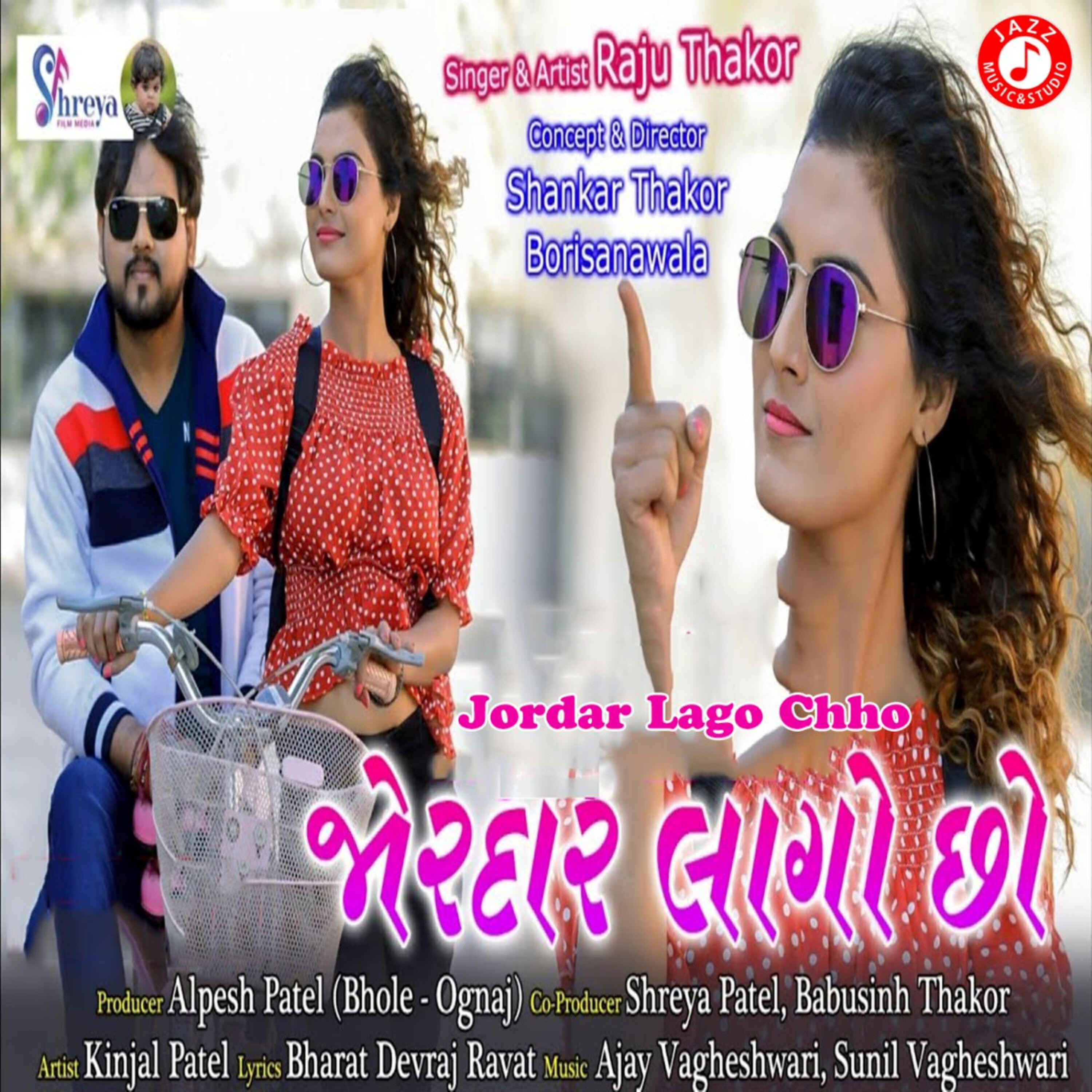 Raju Thakor - Jordar Lago Chho