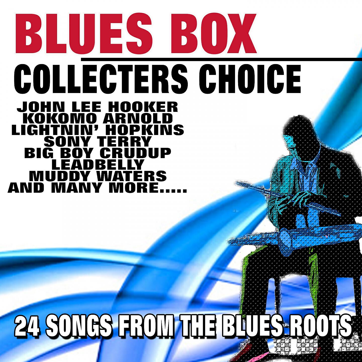 Blues boxes