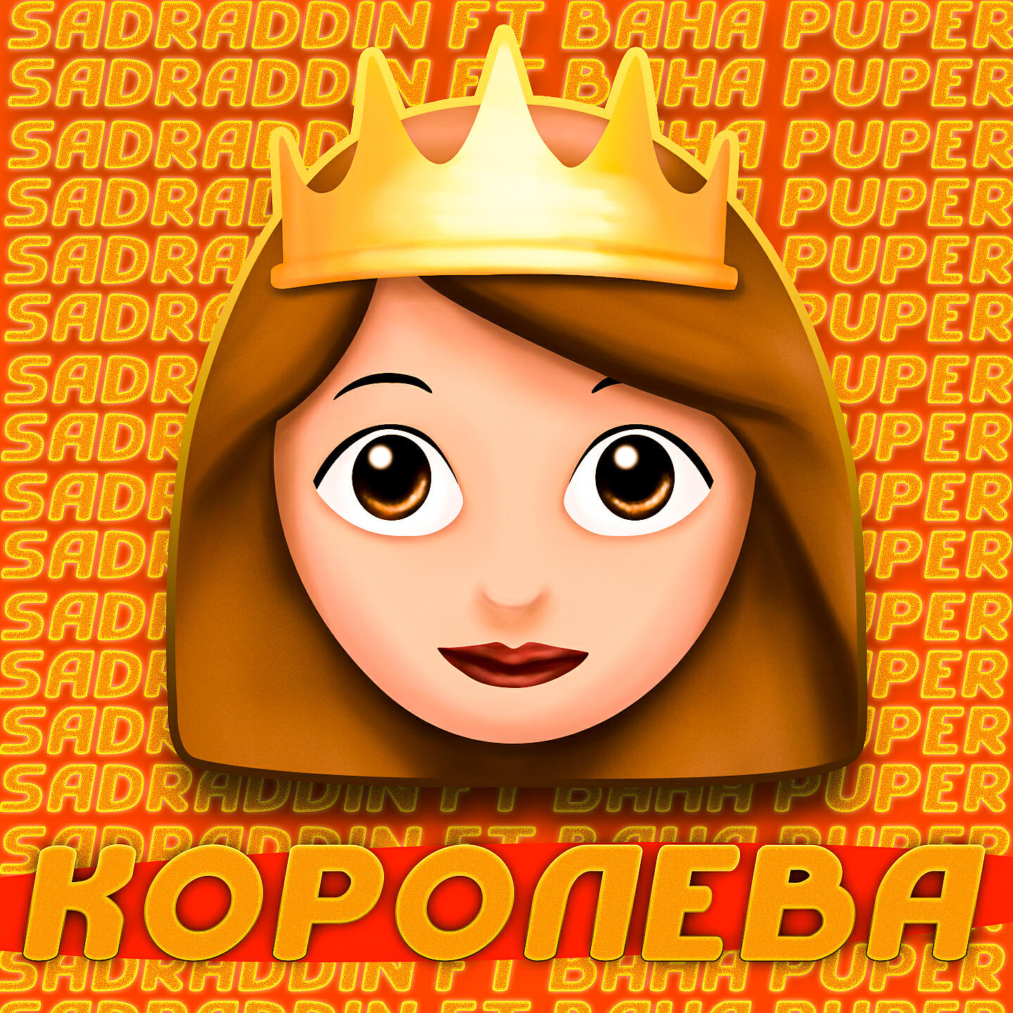 Sadraddin - Королева