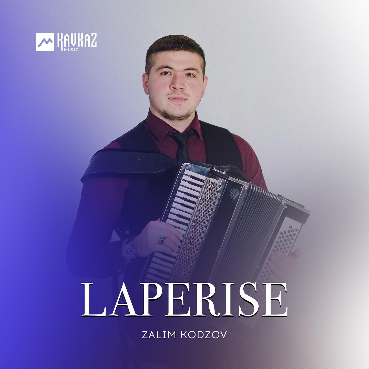 Постер альбома Laperise