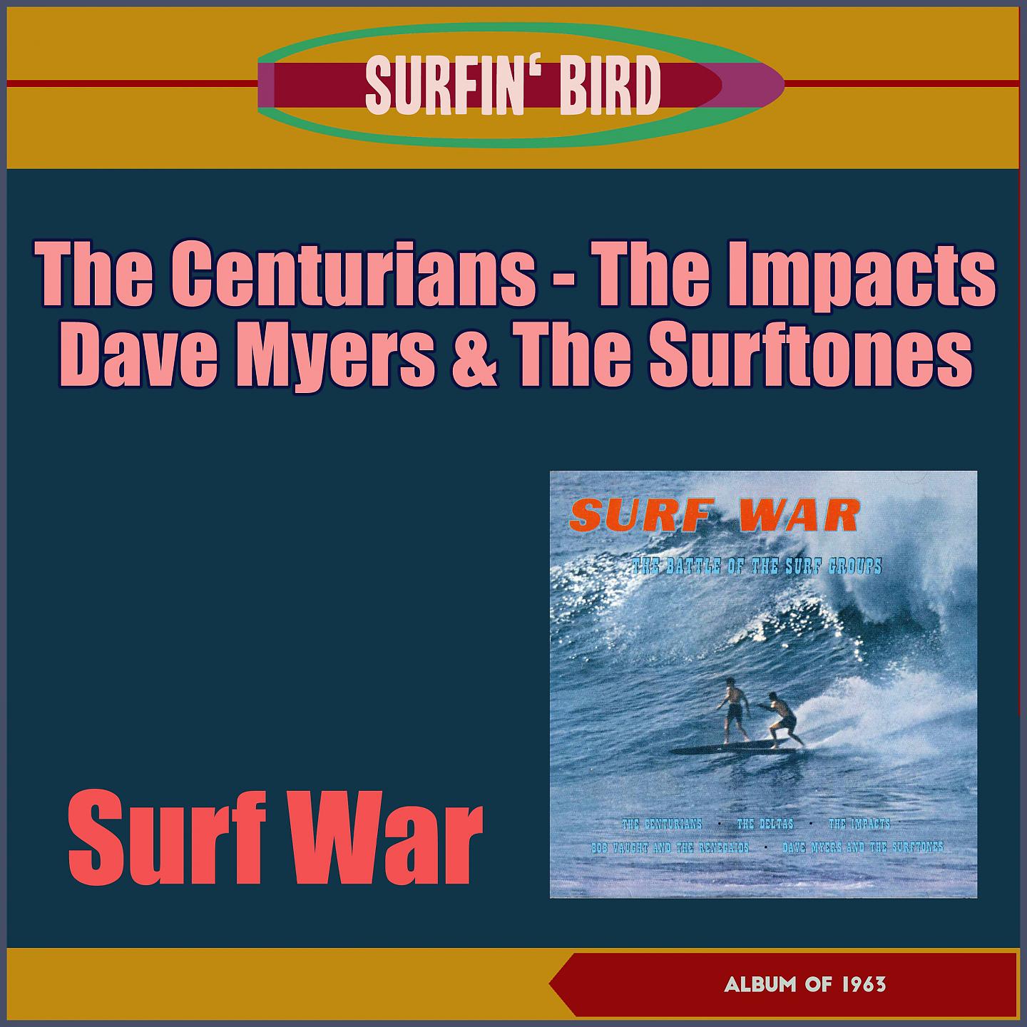 Постер альбома Surf War