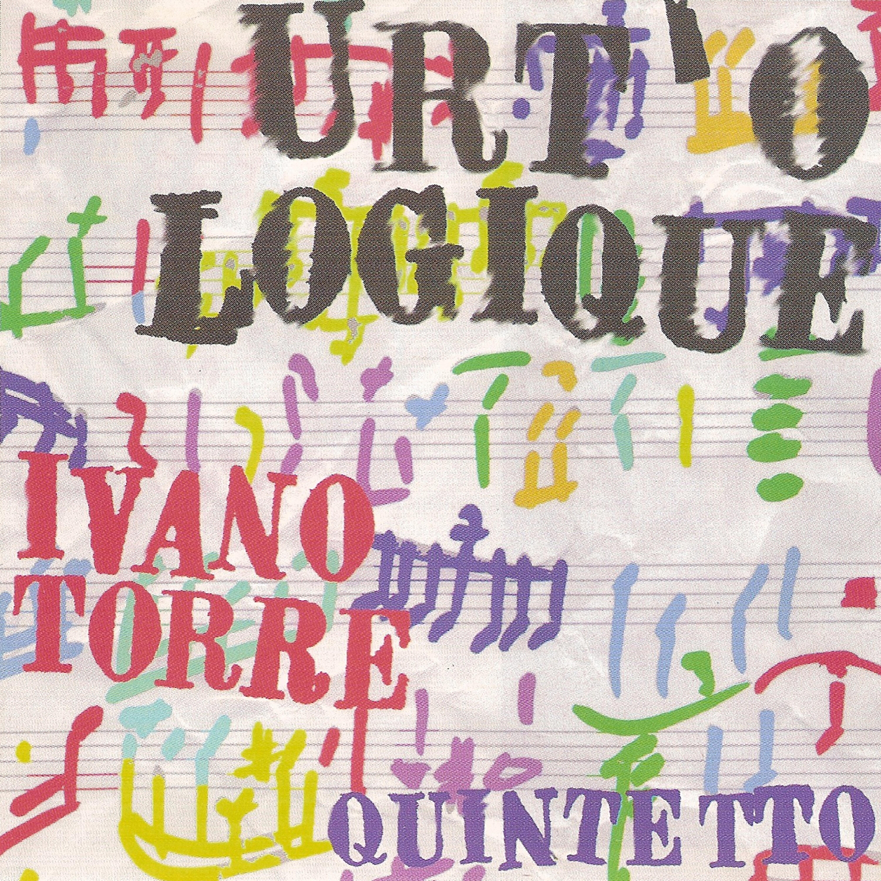 Ivano Torre Quintetto - Forse N'ato